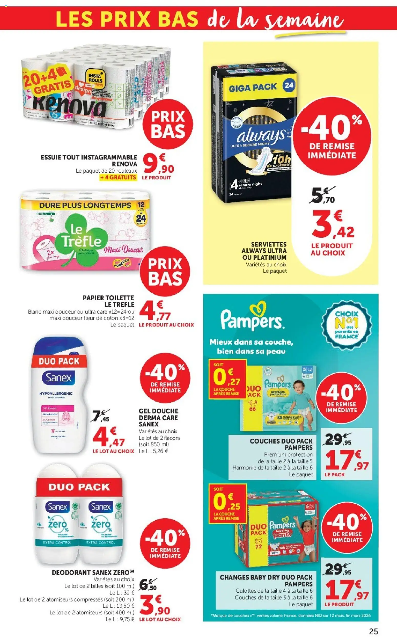 {H1} | Page: 25 | Produits: Pampers, Papier toilette, Gel douche, Douche