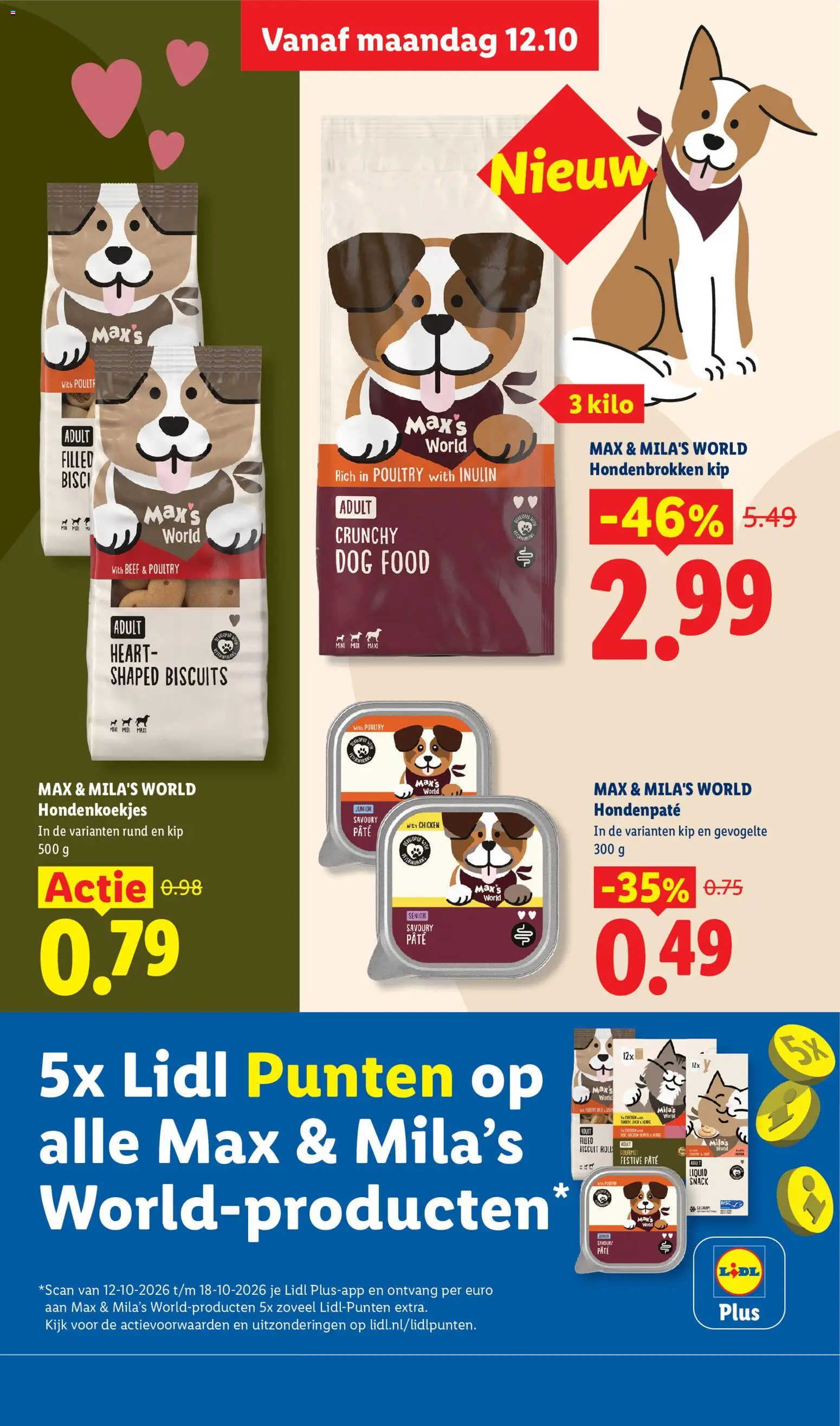 {H1} | Pagina: 19 | Producten: Hondenpaté, Pâté, Gevogelte, Kip