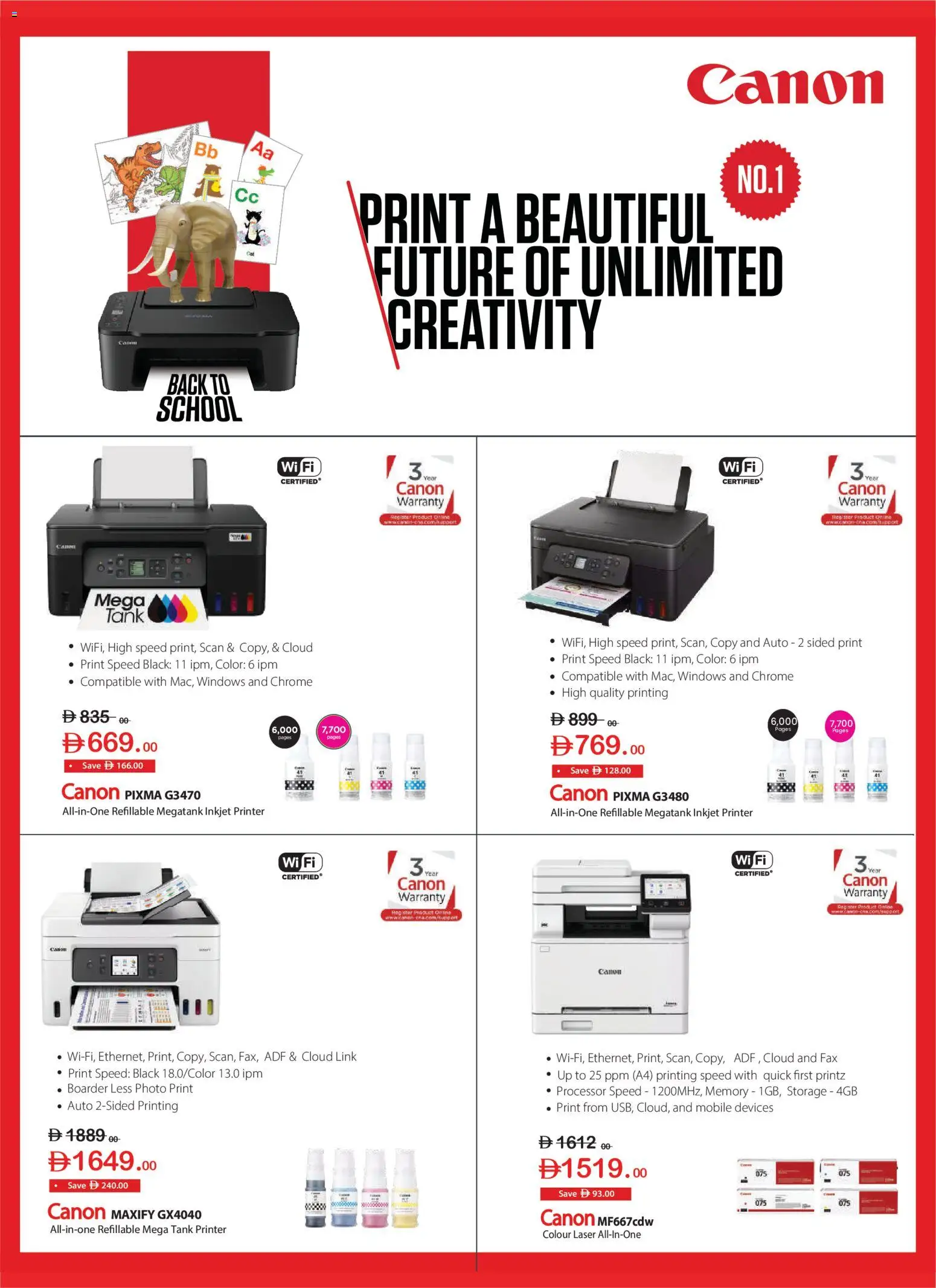 {H1} | Page: 14 | Products: Printer, Tank