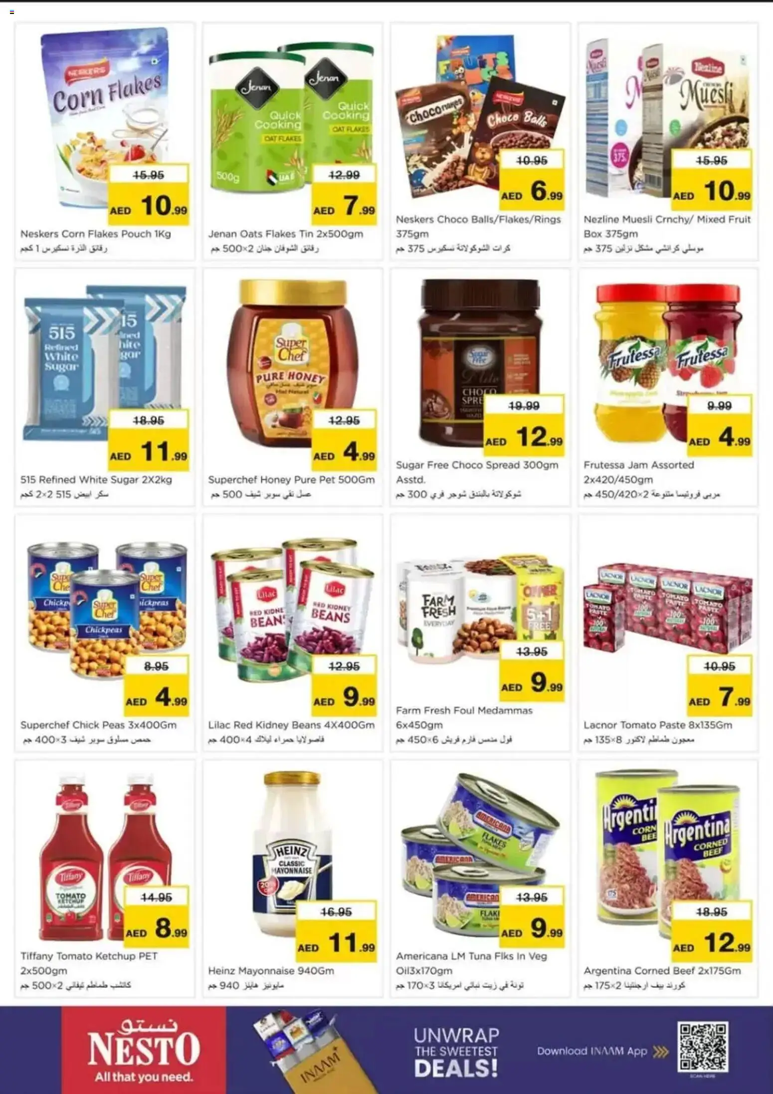 {H1} | Page: 7 | Products: Corn, Tuna, Jam, Fruit