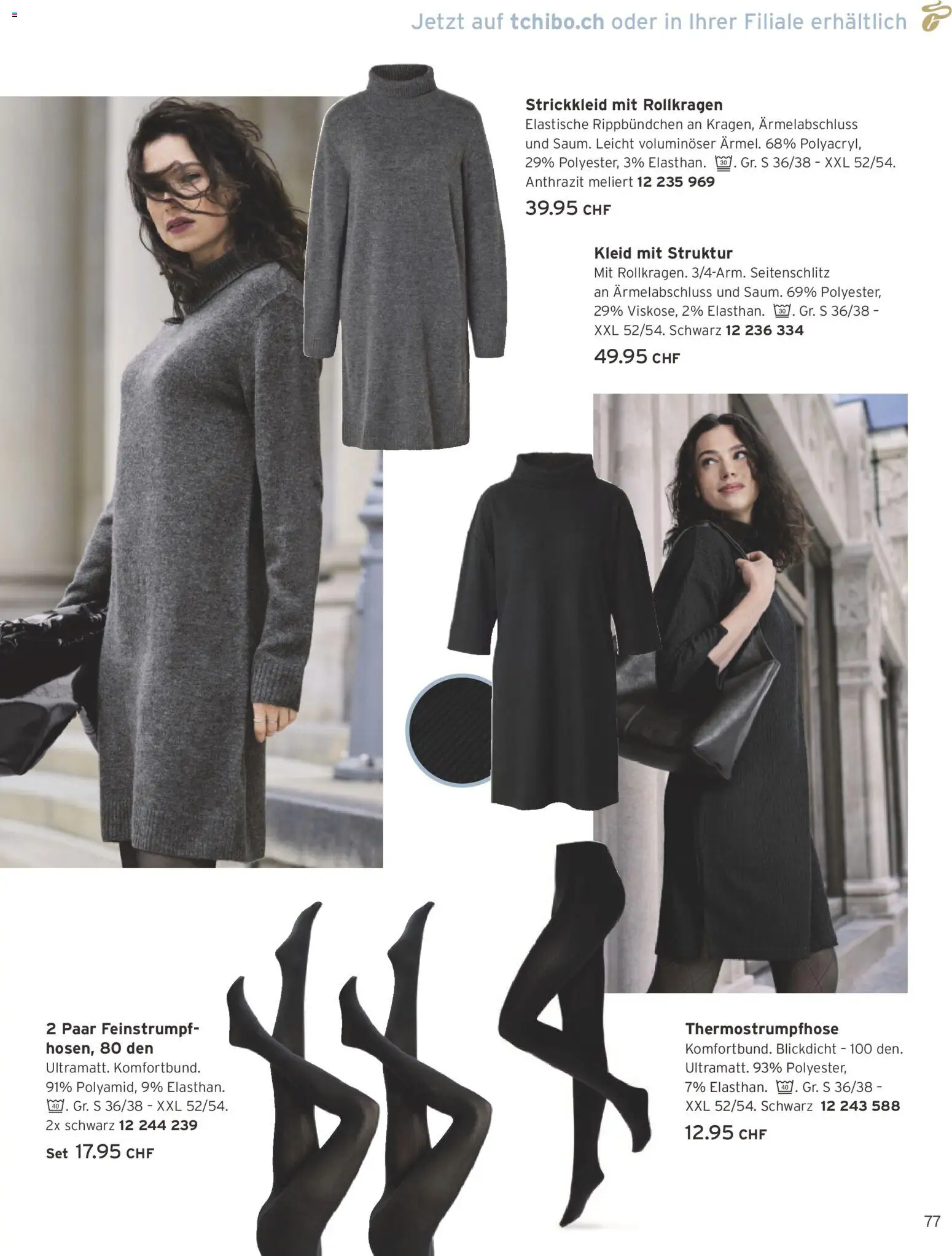 Tchibo aktionen Warme Styles – gültig ab 01.11.2026 | Seite: 77