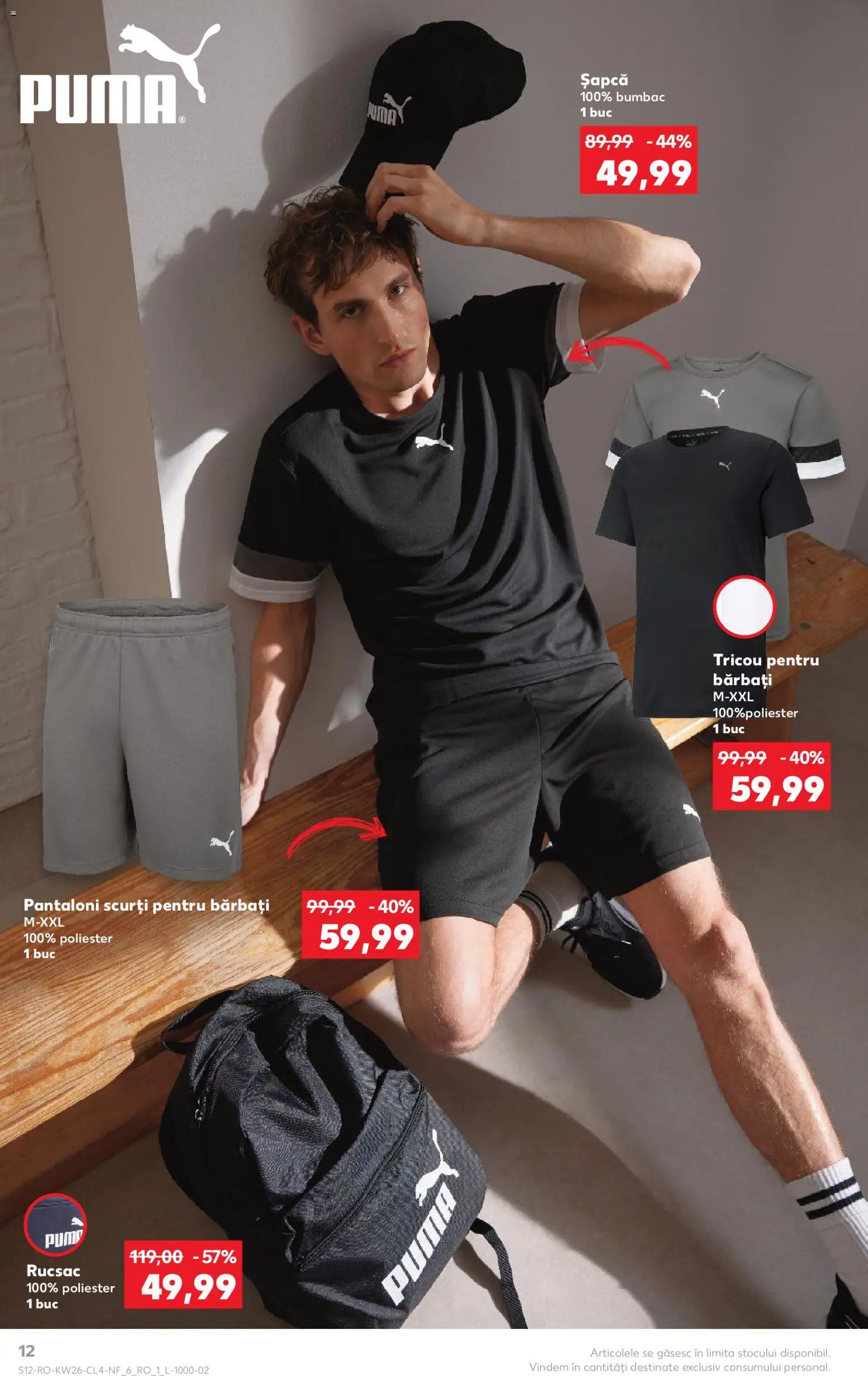 Noul catalog Kaufland – valabil de la 24.06.2026 | Pagină: 12