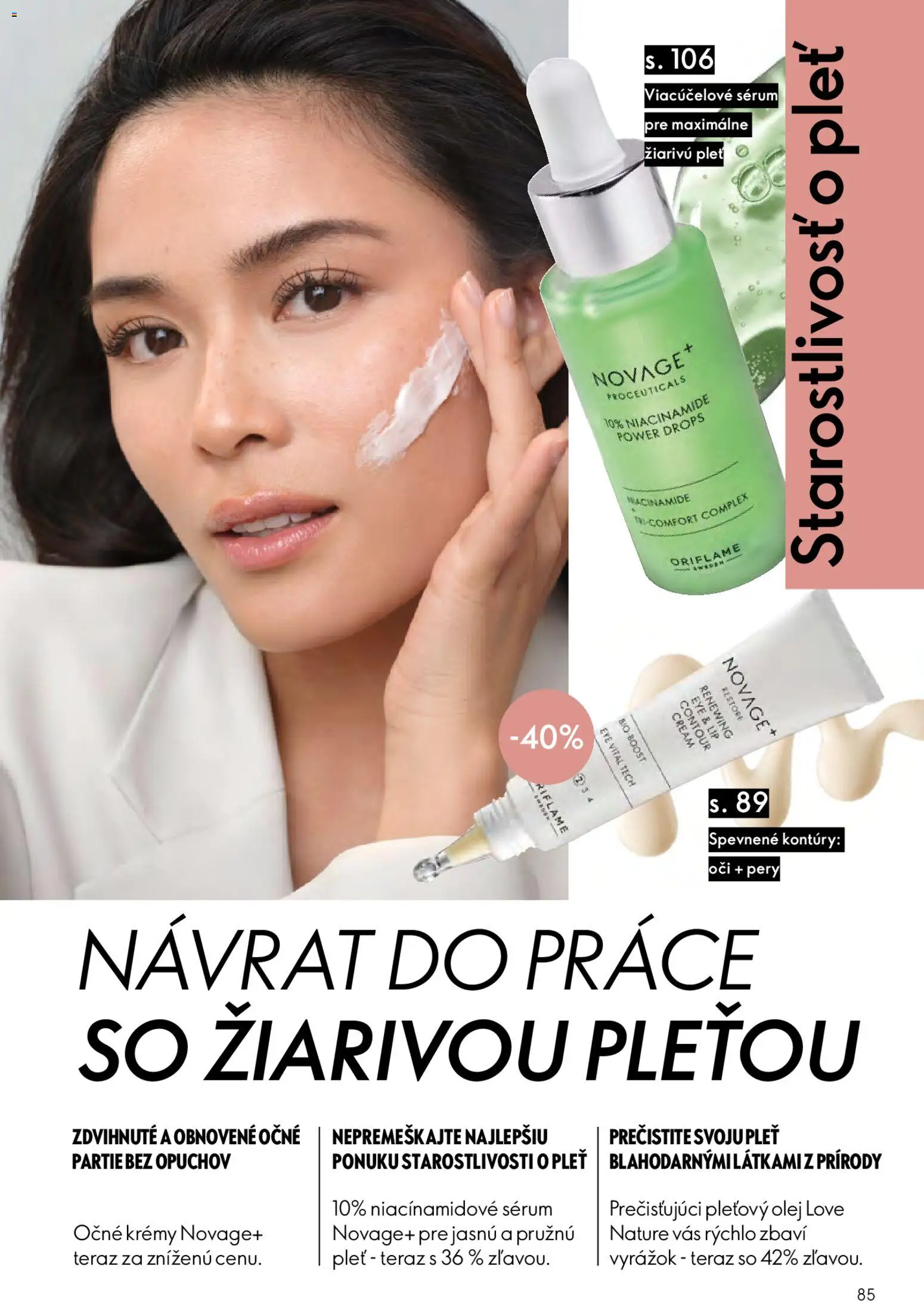 Nové Oriflame akcie – leták je platný od 19.08.2026 | Strana: 85 | Produkty: Olej