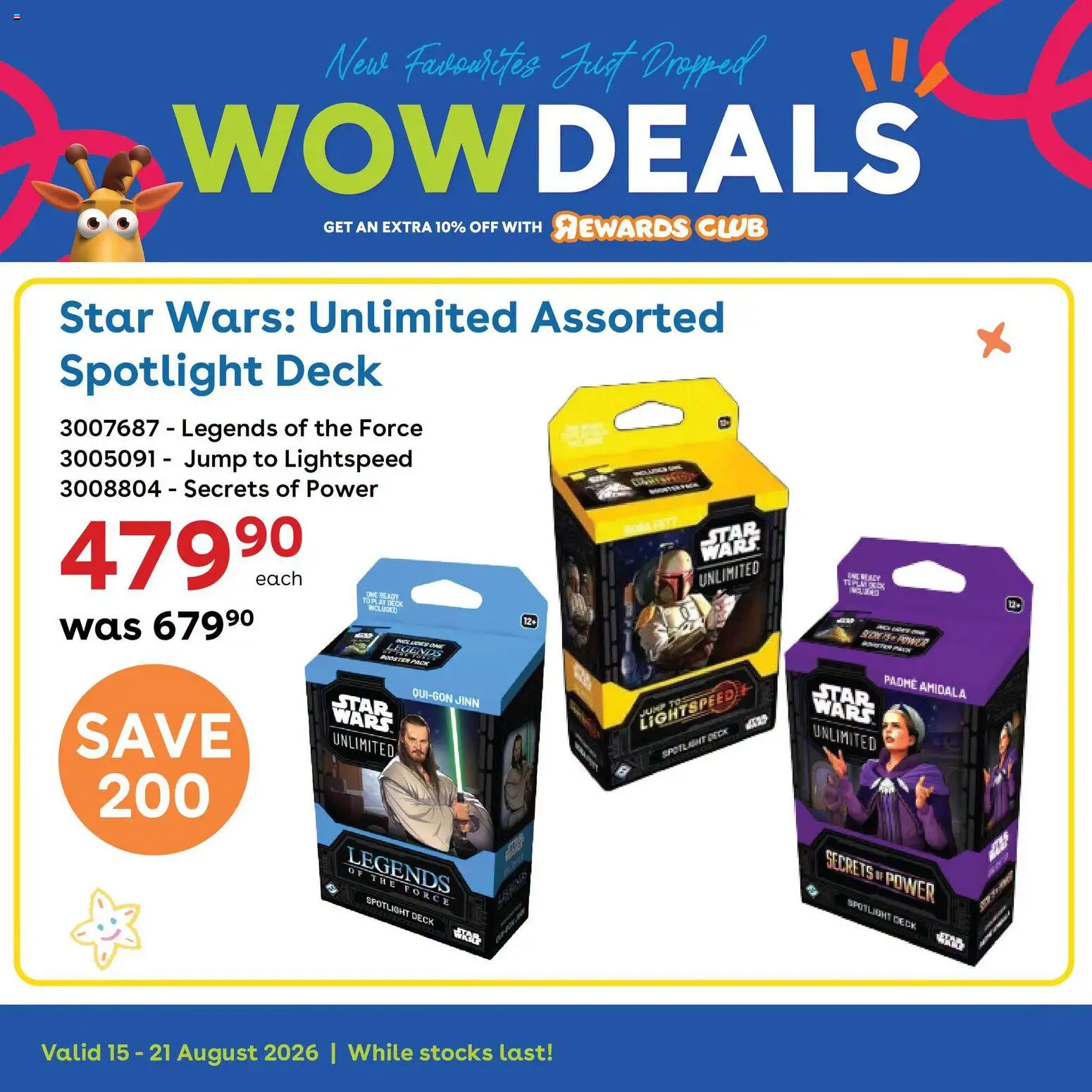 New Toys R Us catalogue – valid from 15/08/2026 | Page: 6