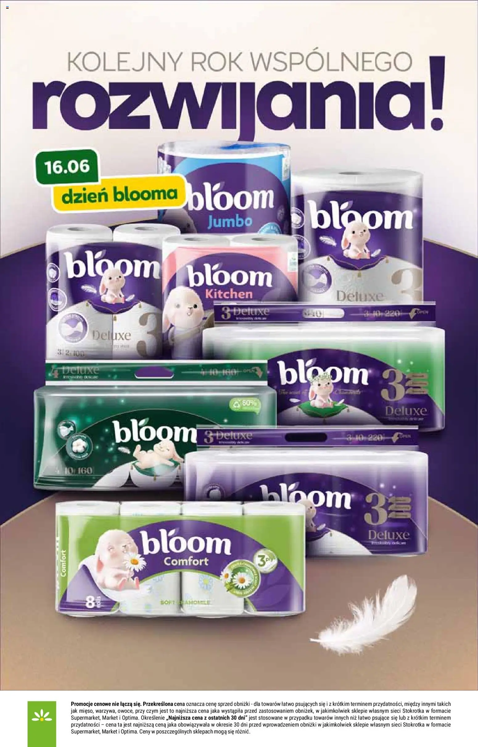 Stokrotka gazetka - Market od 11.06.2026 | Strona: 32 | Produkty: Stokrotka