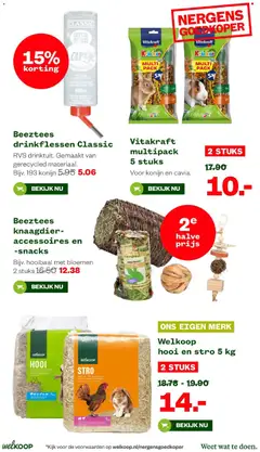 Welkoop folder - Voorbeeld van een folder van Welkoop, geldig van 19-10-2026 | Pagina: 13 | Producten: Snacks, Bloemen, Konijn