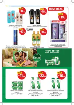 Preview of Union COOP catalogue valid from 14 Sep, 2026 | Page: 27