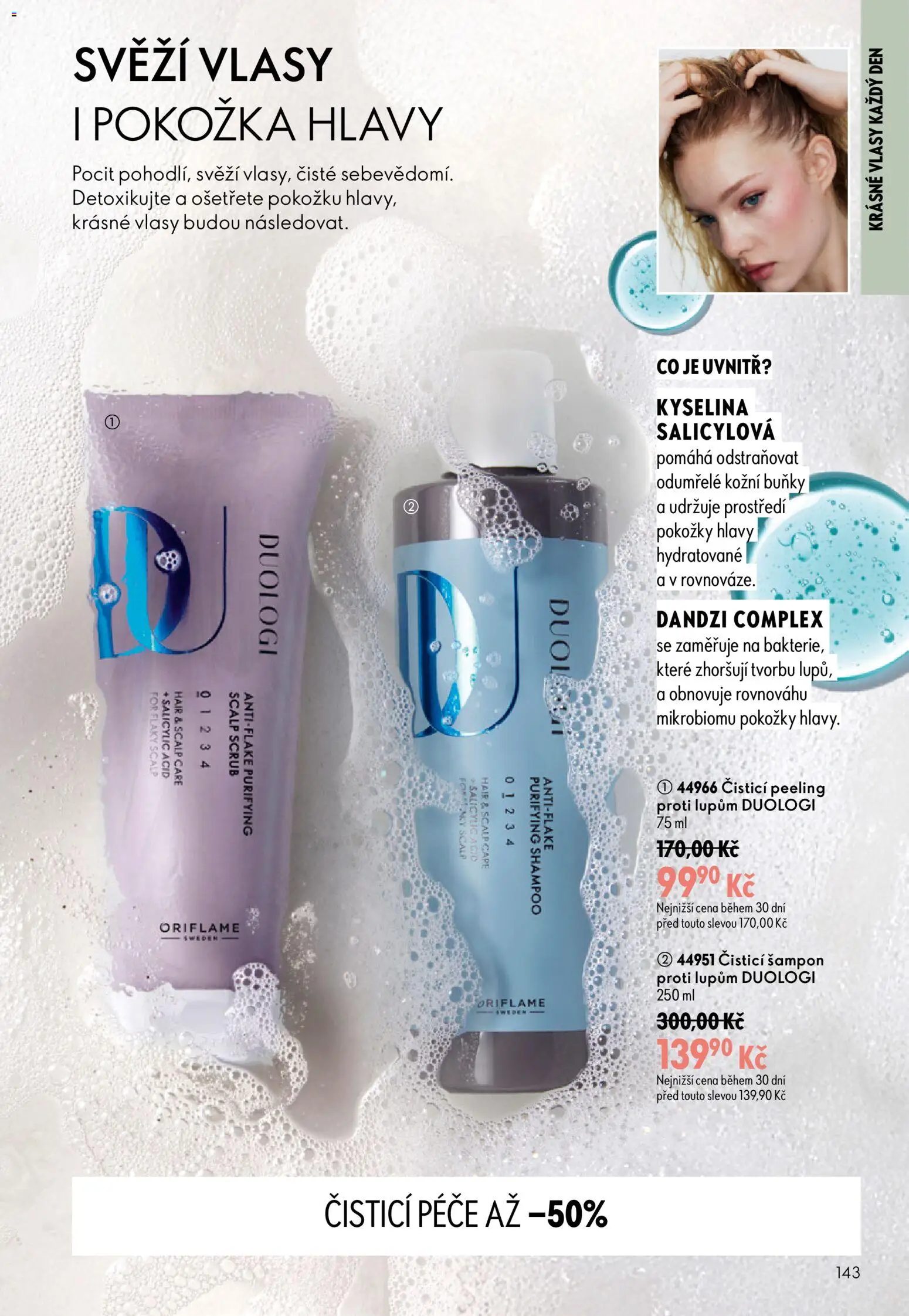 Oriflame katalog č. 13/2026 od 09.09.2026 | Strana: 143 | Produkty: Šampon proti lupům, Šampon, Peeling