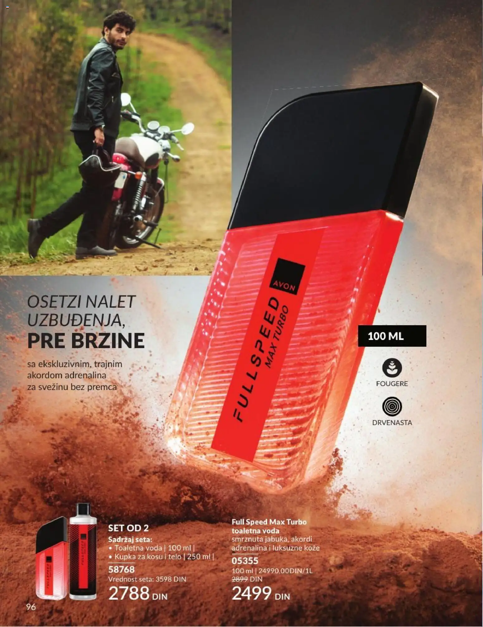AVON katalog - važi od 01.07.2026 | Strana: 96 | Proizvode: Toaletna voda, Voda