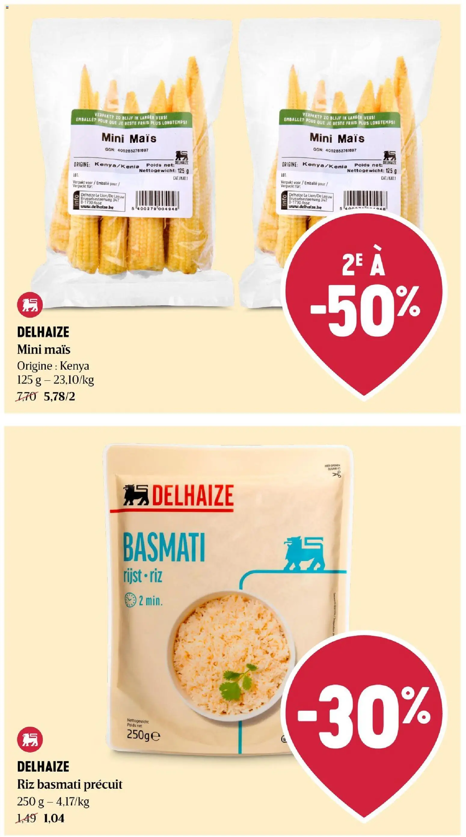 {H1} | Pagina: 12 | Producten: Rijst, Maïs, Basmati rijst