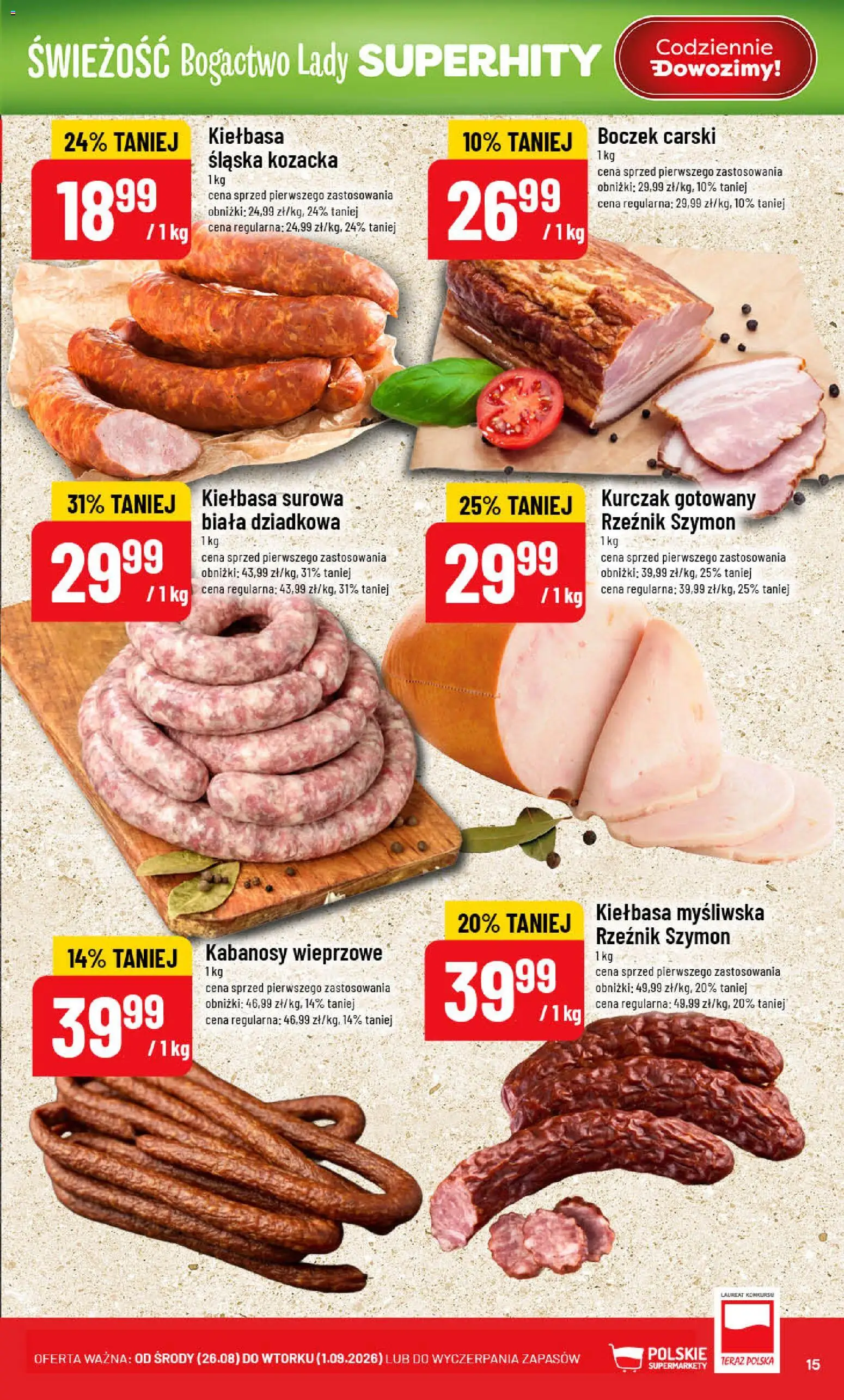 POLOmarket gazetka od 26.08.2026 | Strona: 15