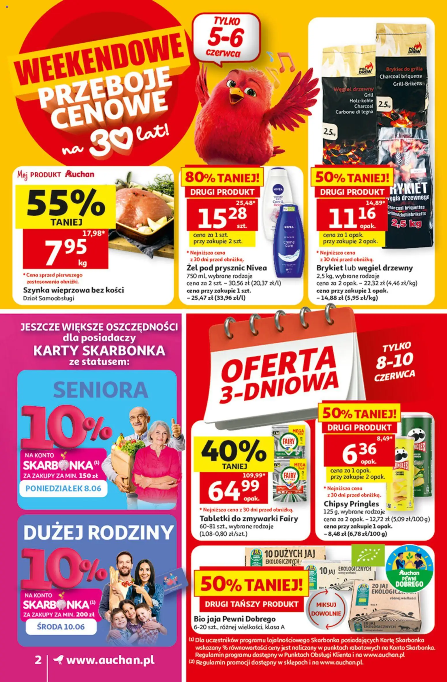 Auchan gazetka od 05.06.2026 | Strona: 2 | Produkty: Chipsy, Grill, Szynka, Żel pod prysznic