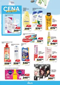 DIS katalog - pregled DIS kataloga - važi od 02.07.2026 | Strana: 16
