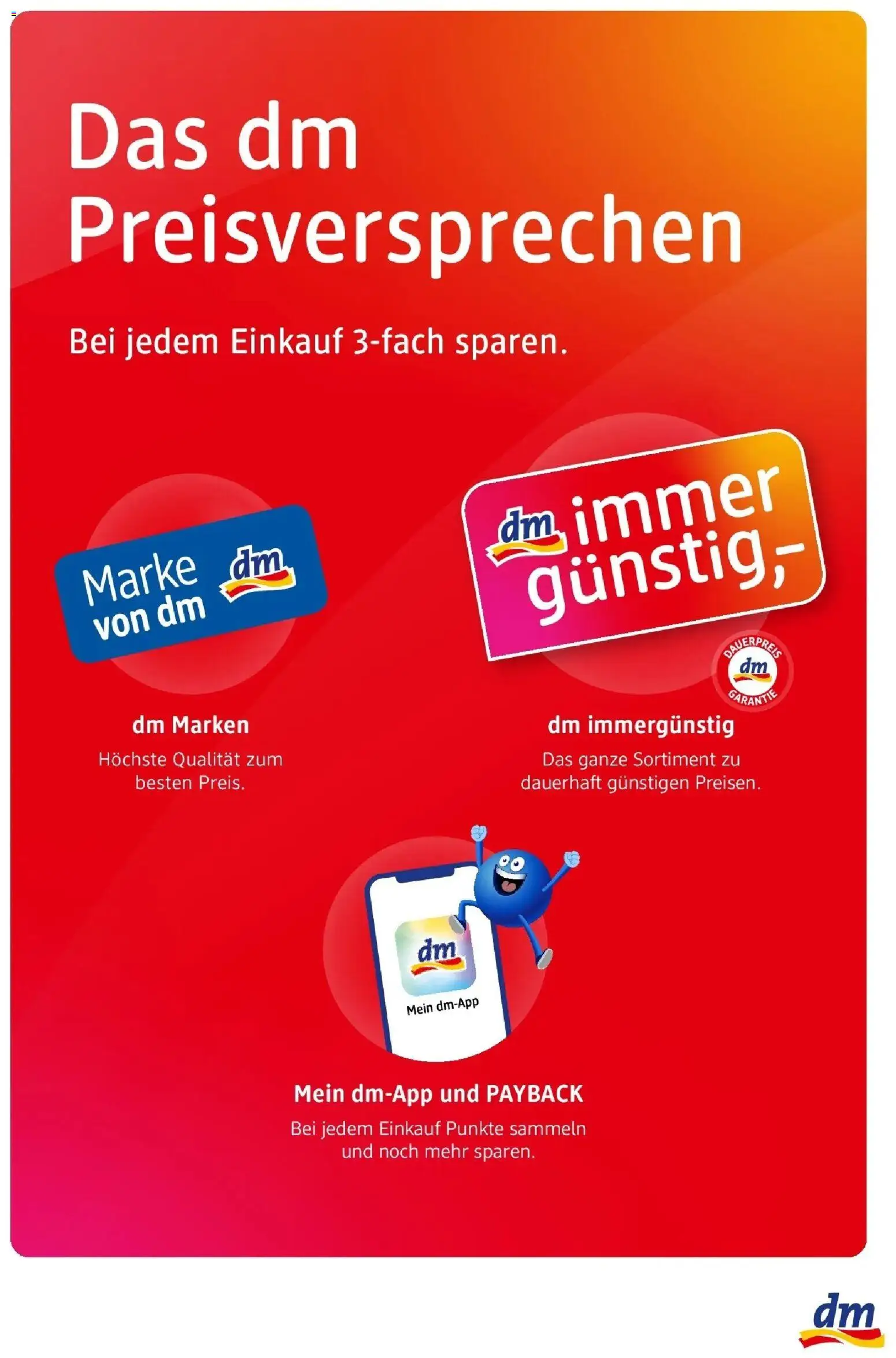 dm drogerie markt Flugblatt  / 2026 von 27.08.2026 - Aktuelle Angebote | Seite: 12