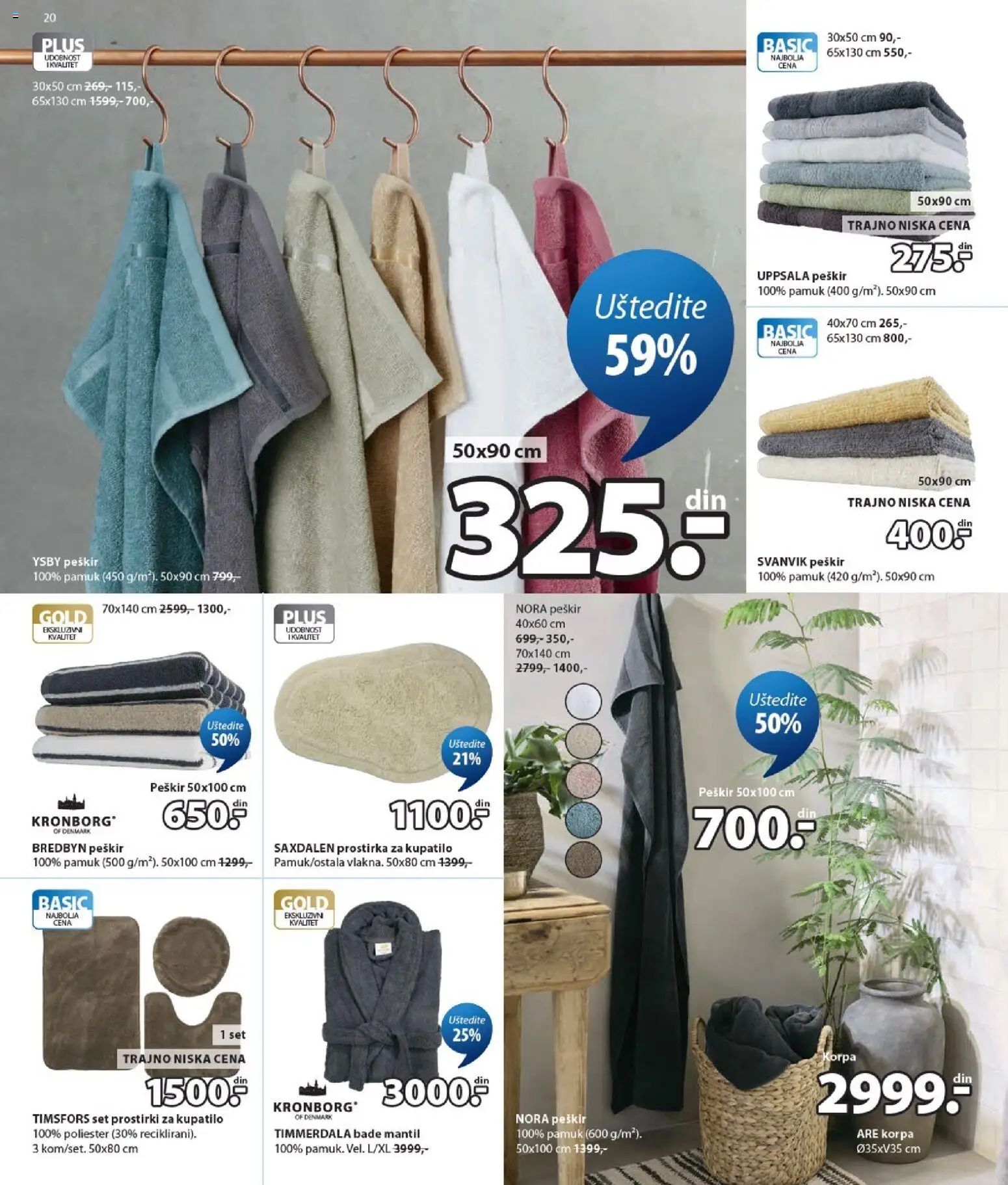 Jysk katalog - važi od 26.08.2026 | Strana: 20 | Proizvode: Kupatilo, Korpa, Peškir, Bade mantil