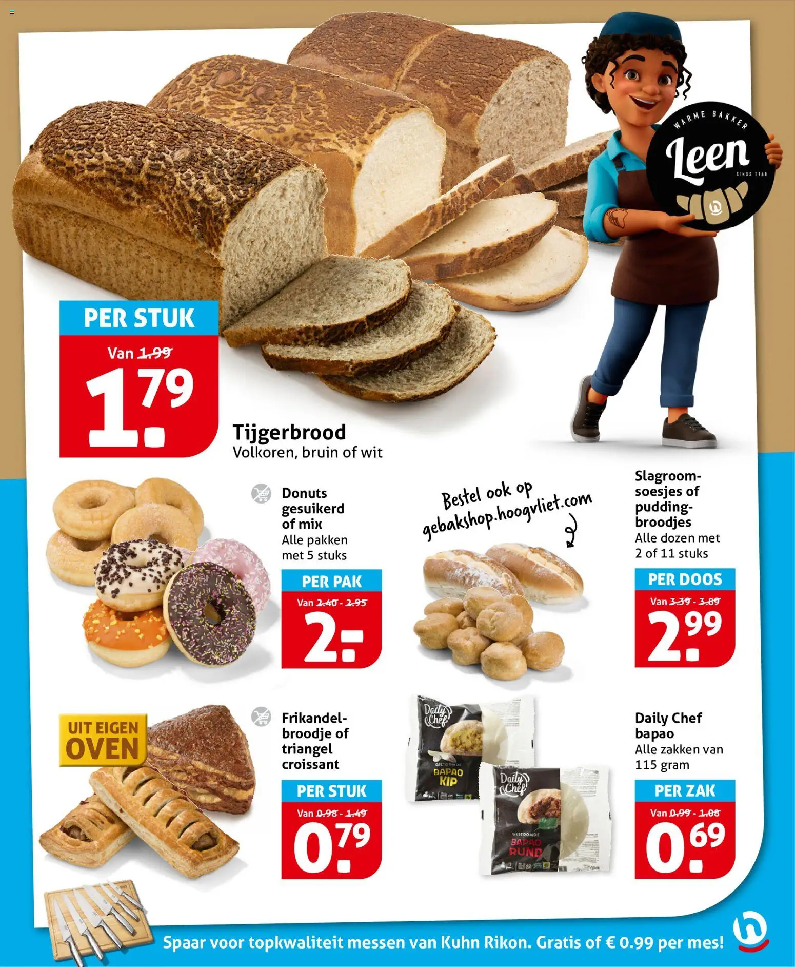 {H1} | Pagina: 19 | Producten: Croissant, Zak, Pudding, Broodjes