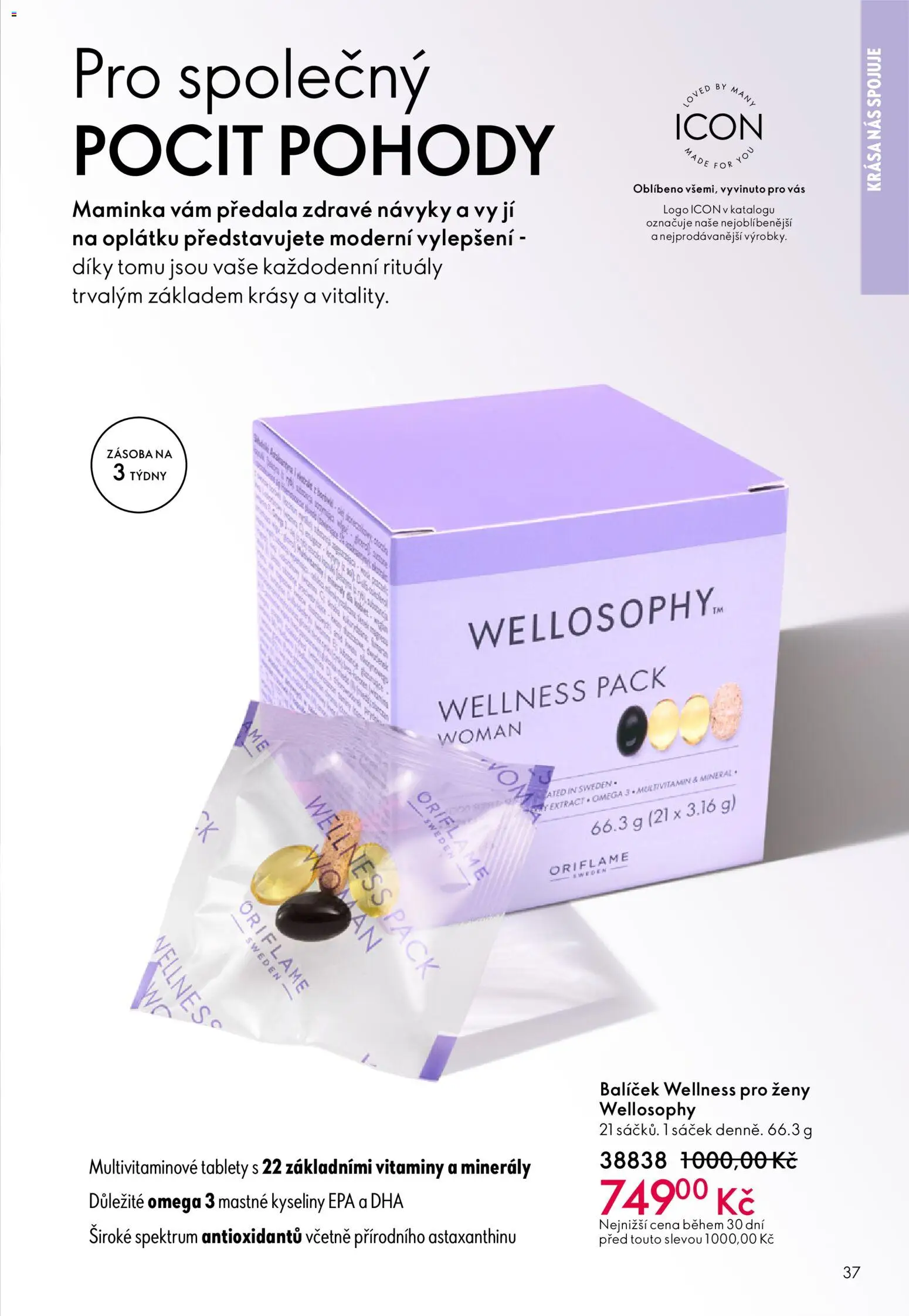 Oriflame katalog č. 07/2026 od 06.05.2026 | Strana: 37 | Produkty: Omega 3, Minerály, Omega, Sáček