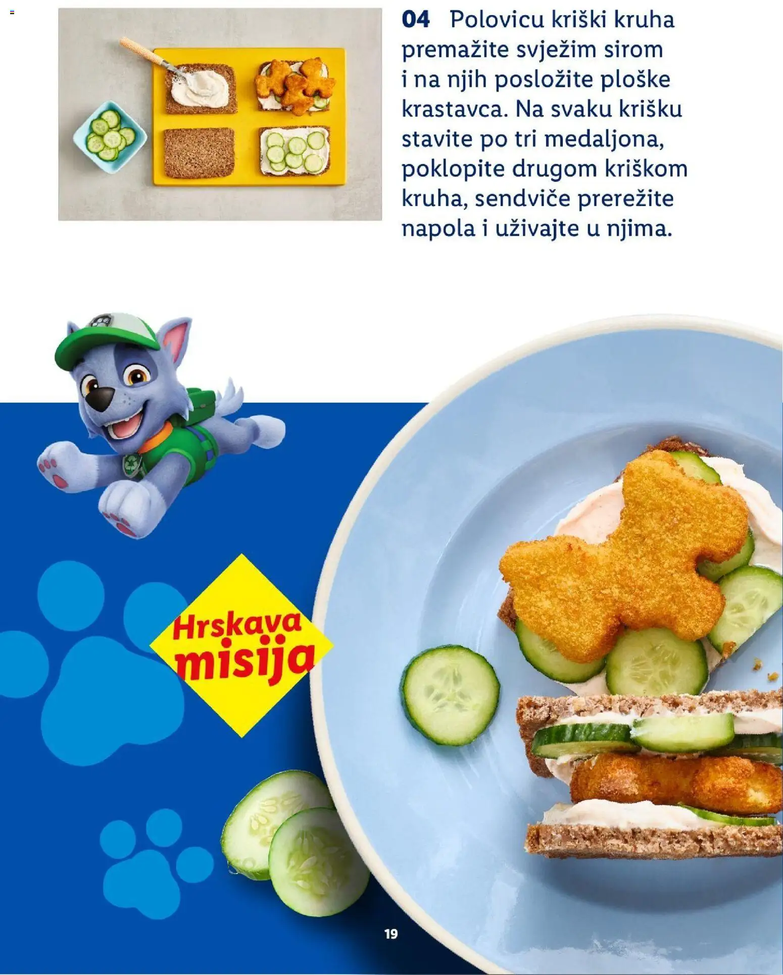 Lidl katalog | vrijedi od 20.07.2026 | Stranica: 19