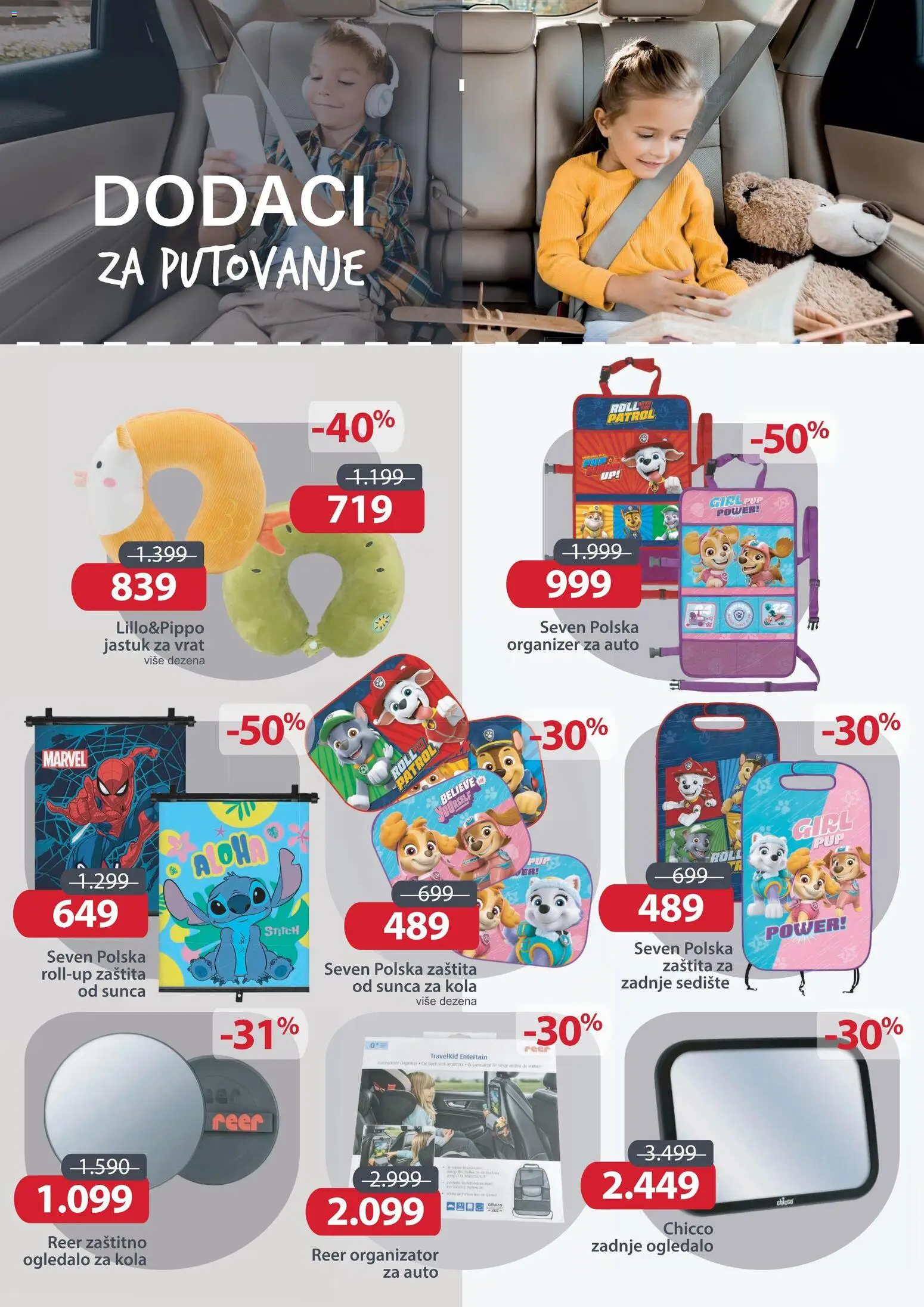 Aksa katalog - važi od 24.08.2026 | Strana: 11
