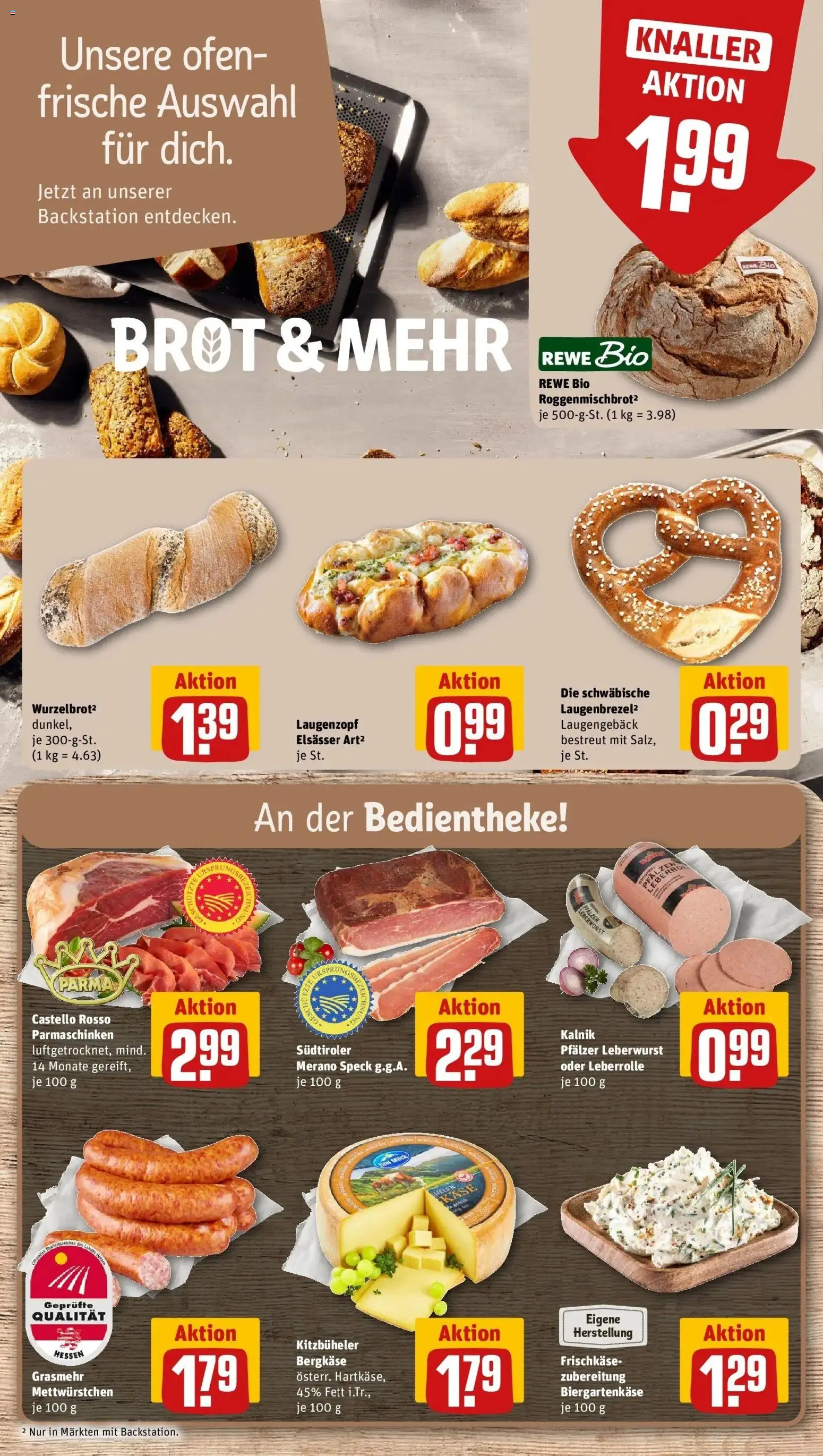 REWE Prospekt ab 14.09.2026 zum Blättern » Angebote | Seite: 9 | Produkte: Ofen, Brot, Frischkase