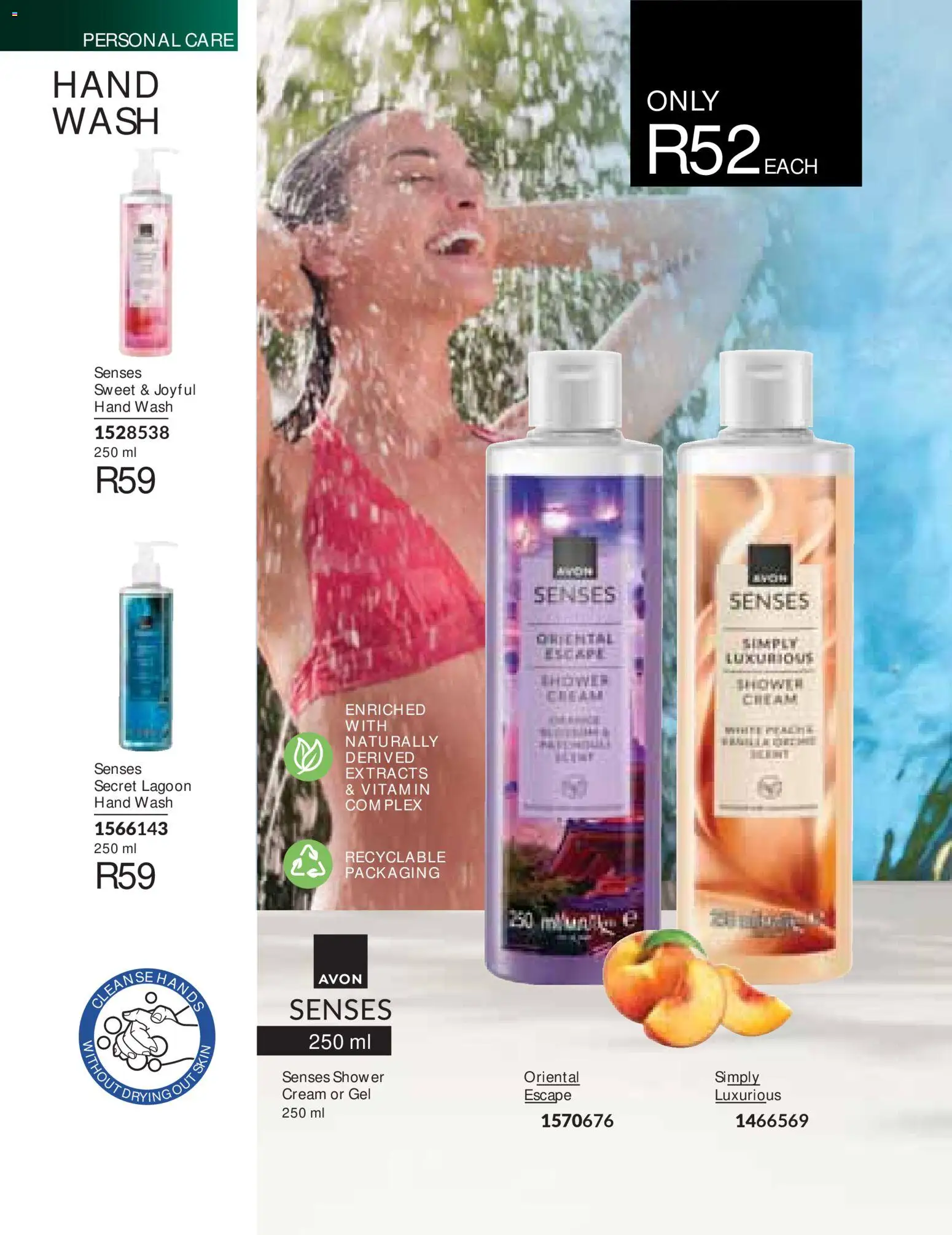 New Avon catalogue – valid from 01/07/2026 | Page: 152 | Products: Shower, Cream
