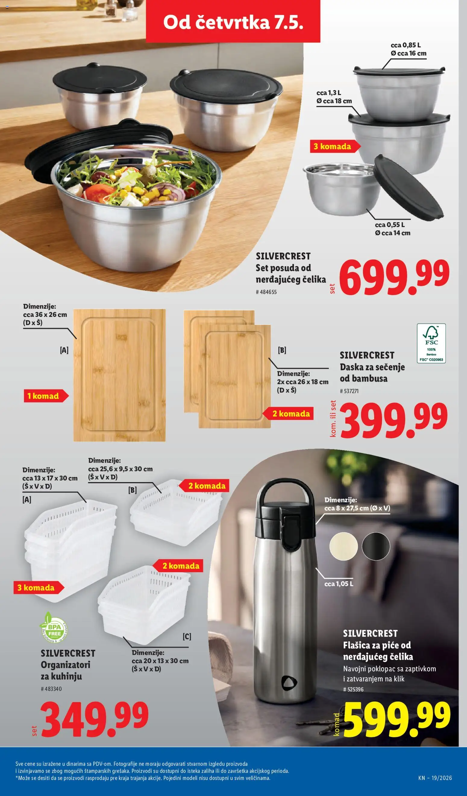 Lidl katalog - važi od 07.05.2026 | Strana: 75 | Proizvode: Daska za sečenje, Silvercrest