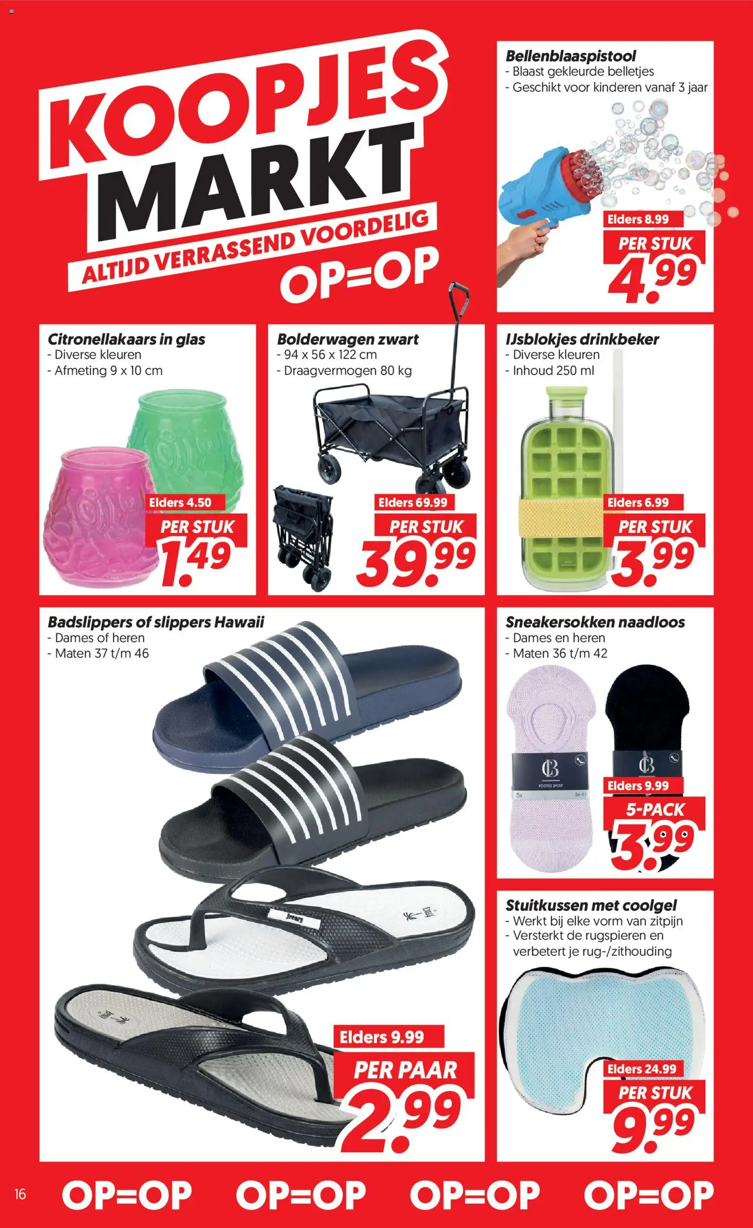 {H1} | Pagina: 16
