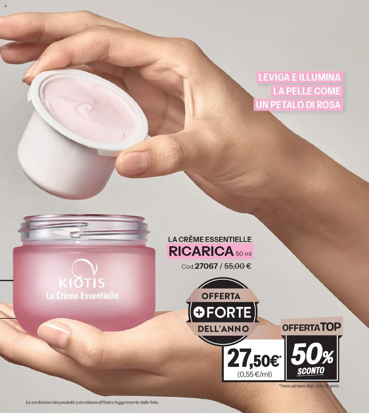 Volantino Stanhome del 20/10/2026 | Pagina: 75 | Prodotti: Cellulare