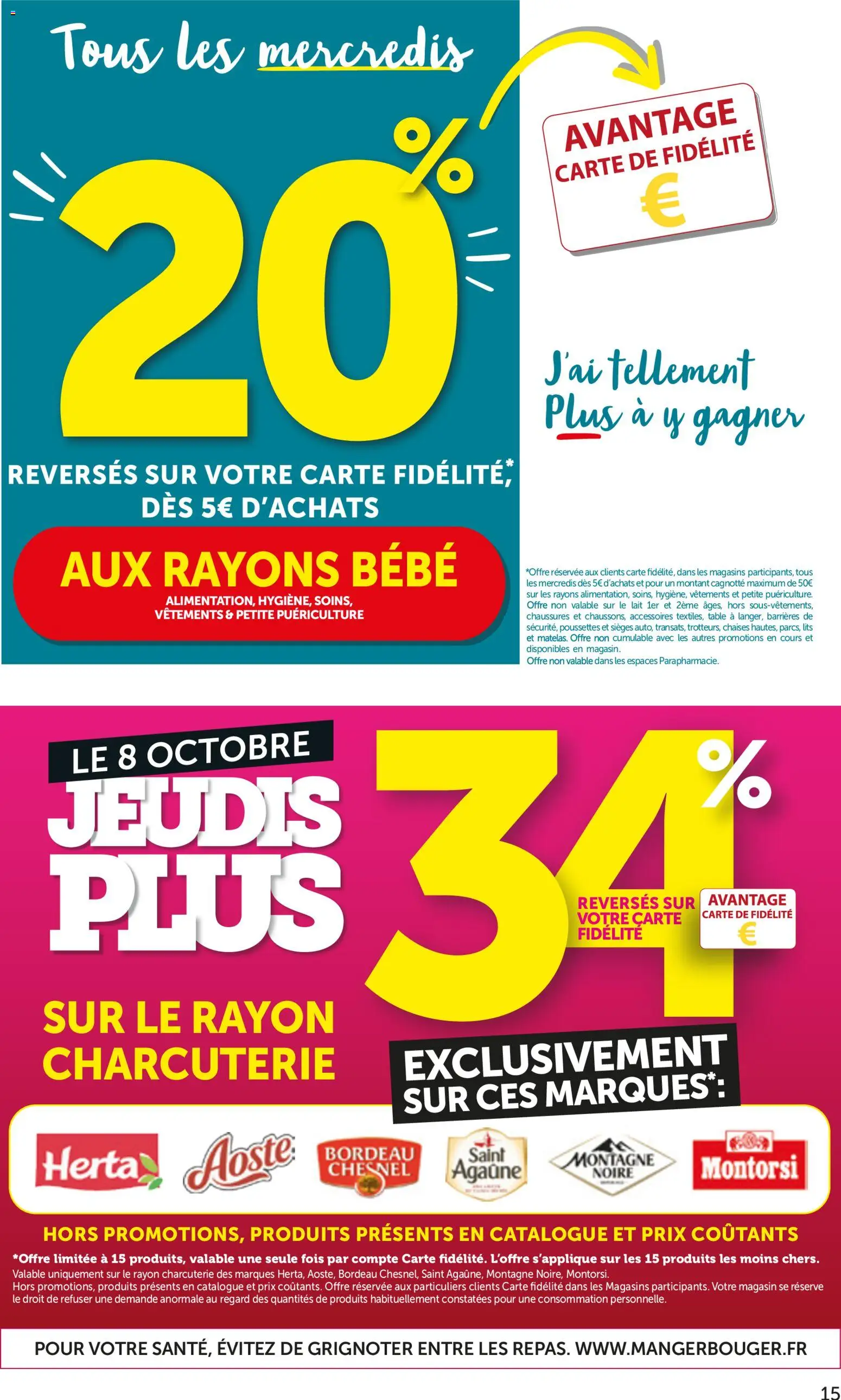{H1} | Page: 15 | Produits: Chaises, Chaussures, Vêtements, Lait