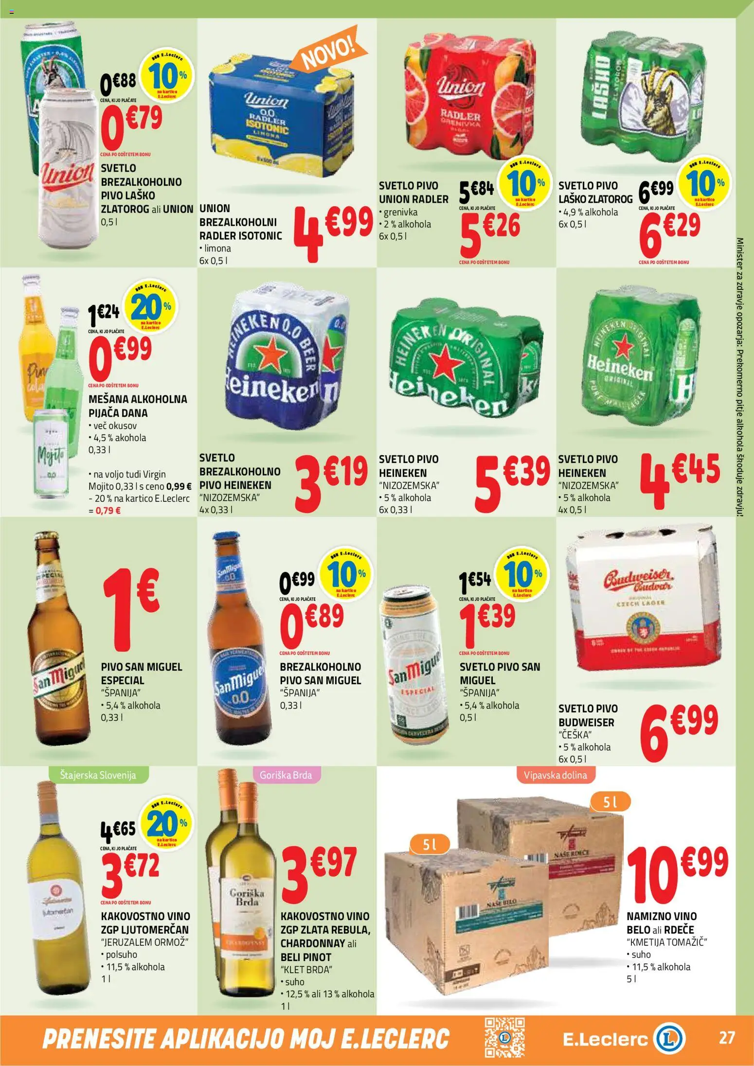 Novi E.leclerc katalog ponudbe – veljaven od 22.04.2026 | Stran: 27 | Izdelki: Vino, Pivo, Grenivka, Limona