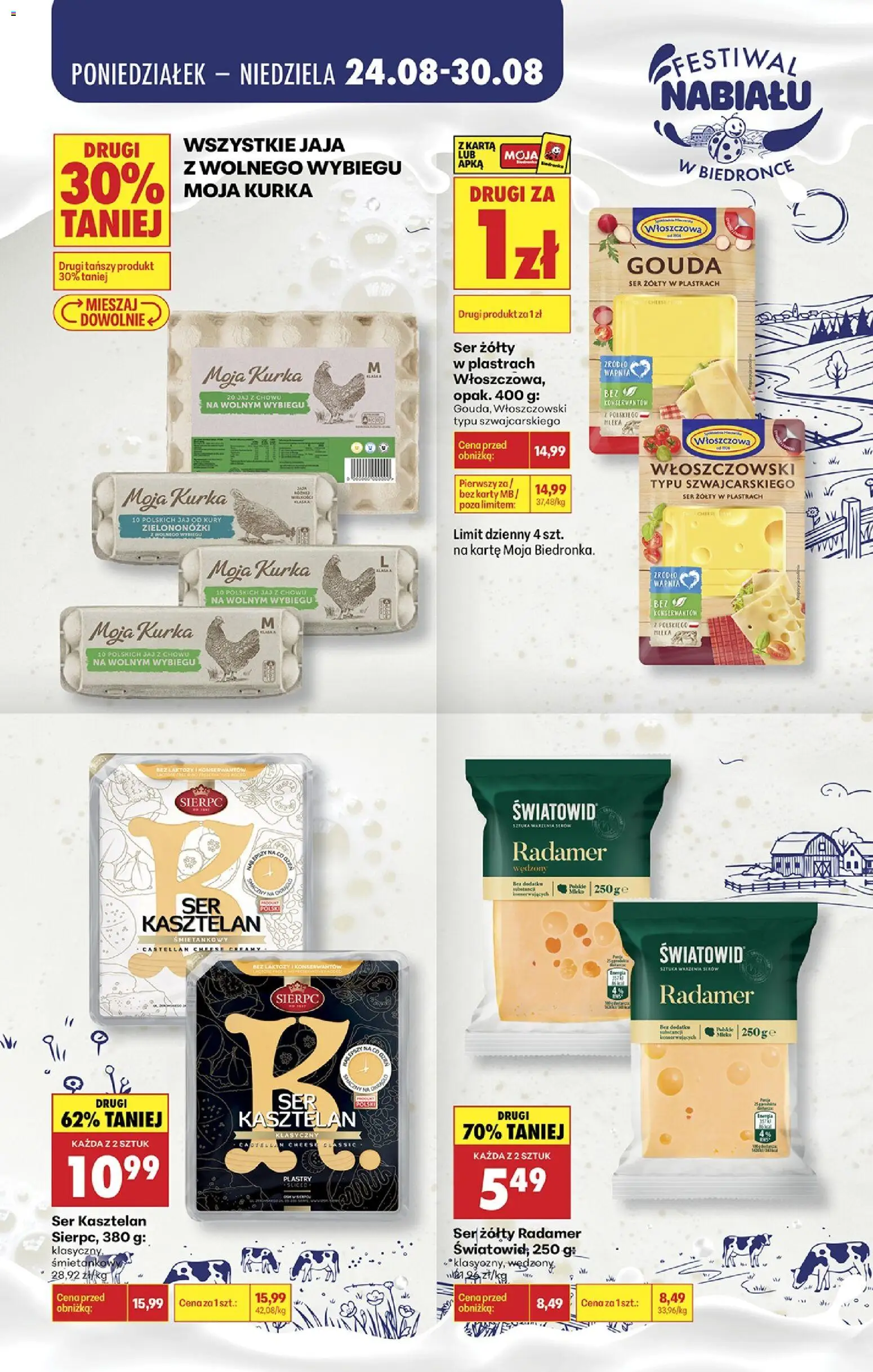 Biedronka gazetka - Festiwal nabiału od 25.08.2026 | Strona: 5 | Produkty: Ser żółty, Karta, Bez laktozy, Mleka