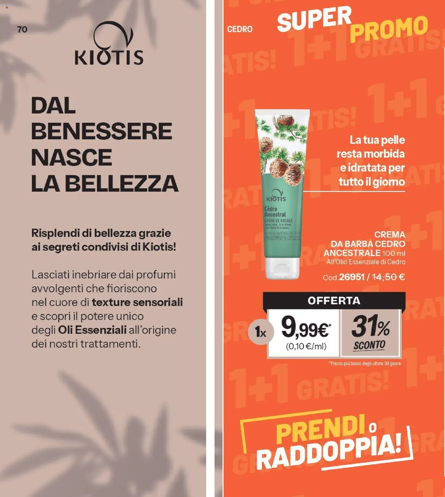 Volantino Stanhome del 14/07/2026 | Pagina: 71 | Prodotti: Crema
