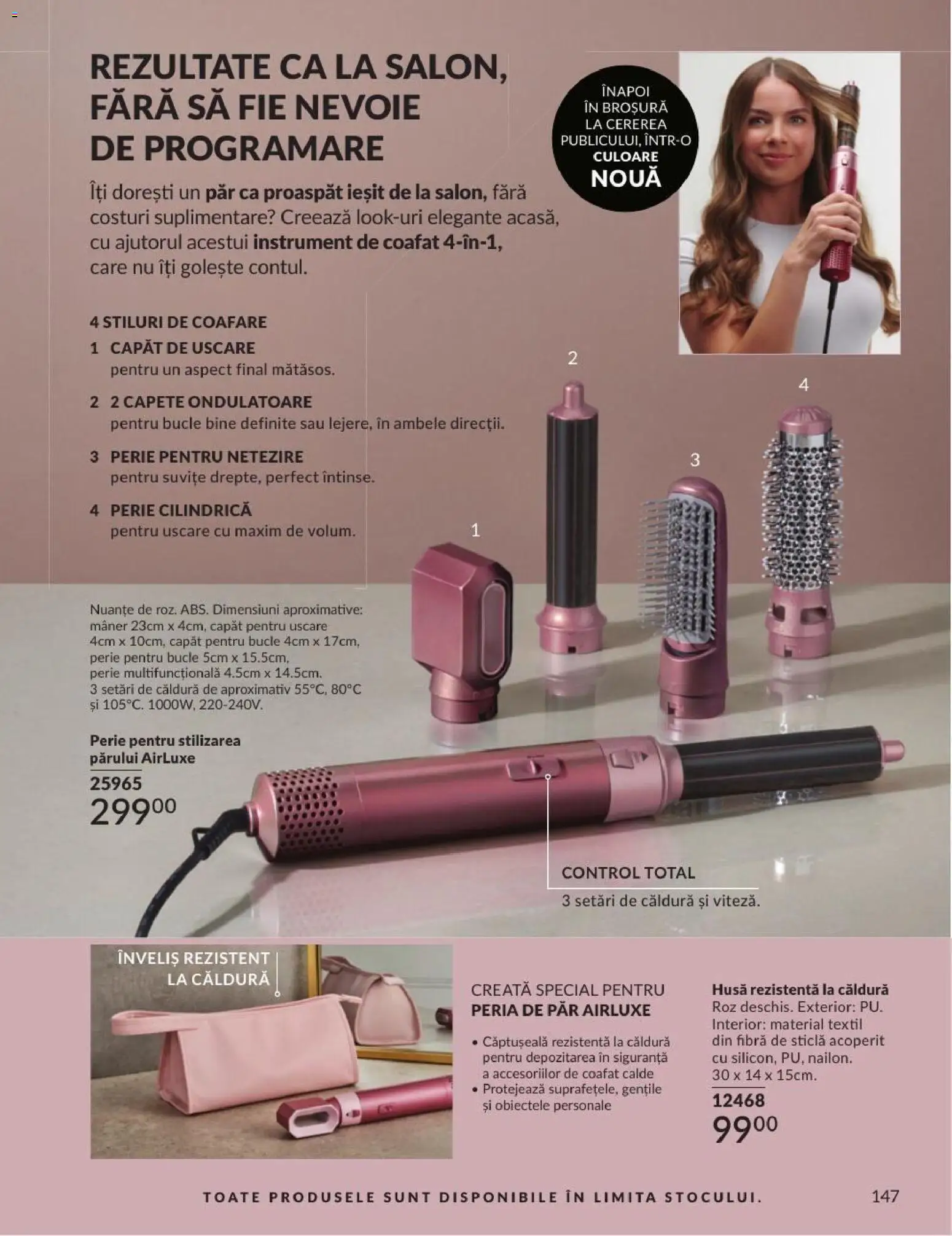 Noul catalog Avon – valabil de la 01.09.2026 | Pagină: 147 | Produse: Mâner, Perie