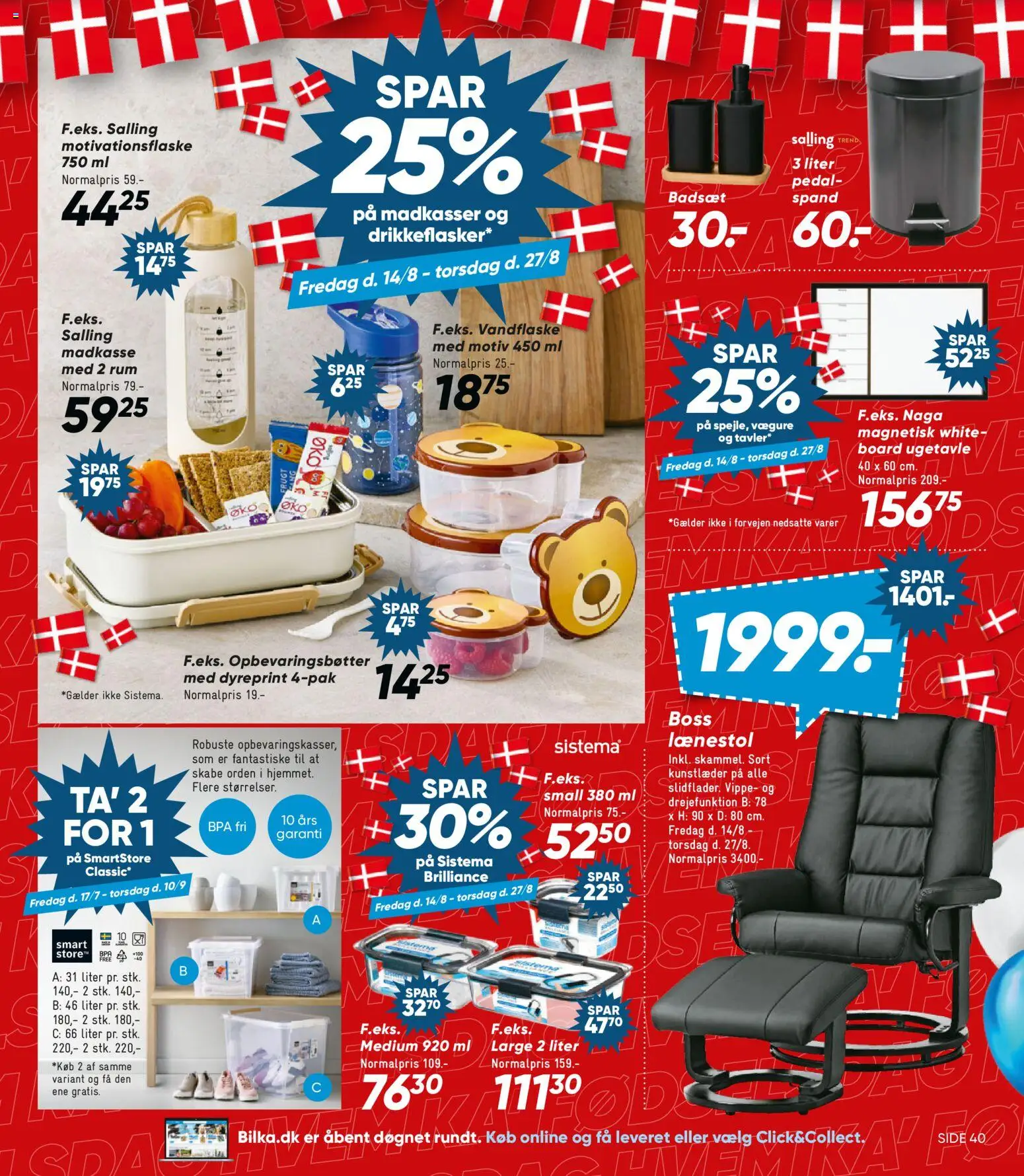 Bilka tilbudsavis – gyldig fra 14/08/2026 | Side: 28 | Produkter: Lænestol, Søm
