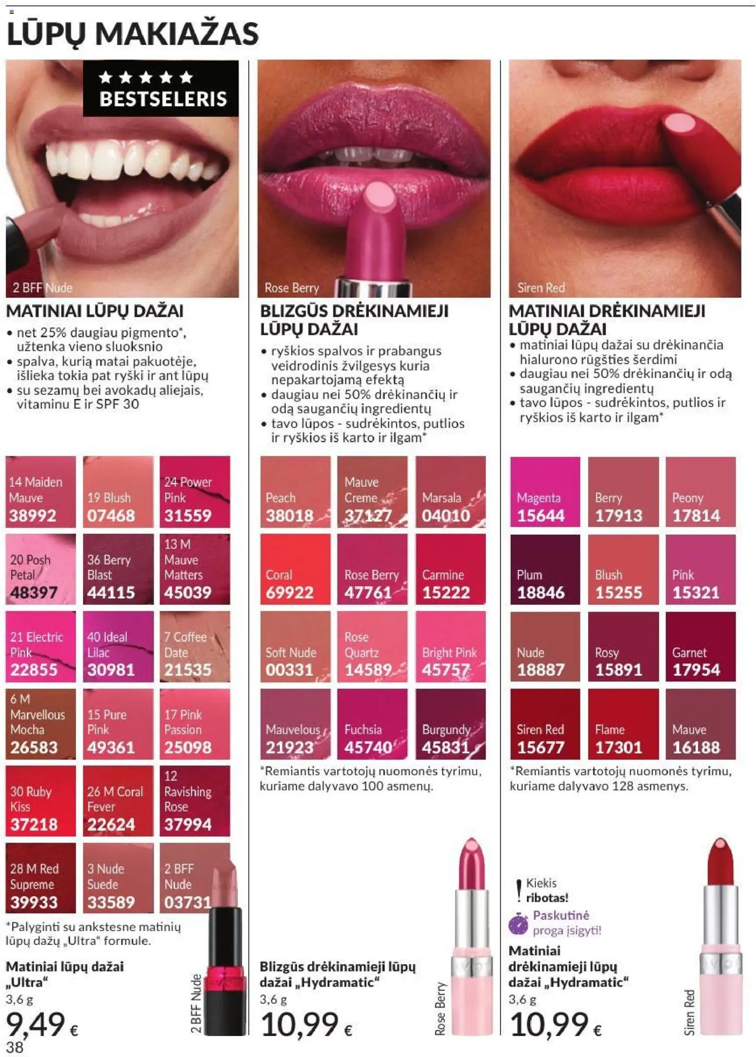 AVON akcijos nuo 2026.07.01 | Puslapis: 38 | Prekių: Makiažas