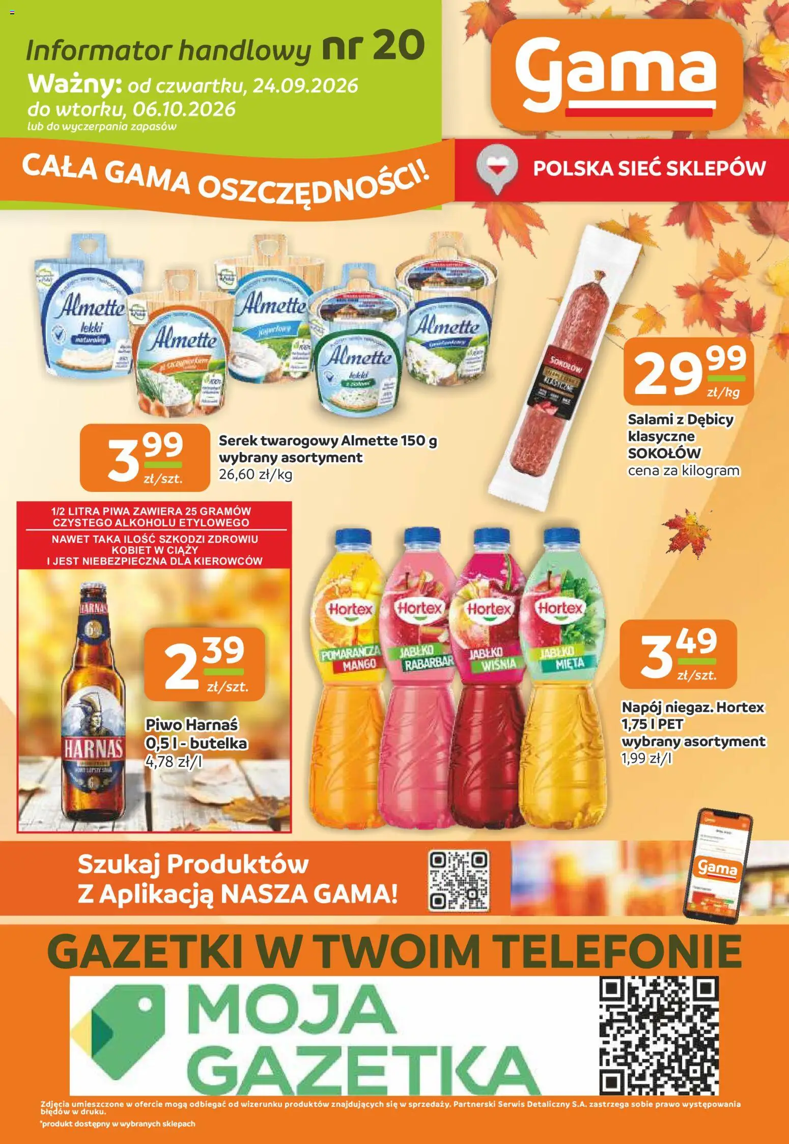 Gama gazetka od 24.09.2026 | Strona: 12 | Produkty: Mango, Serek, Harnaś, Salami