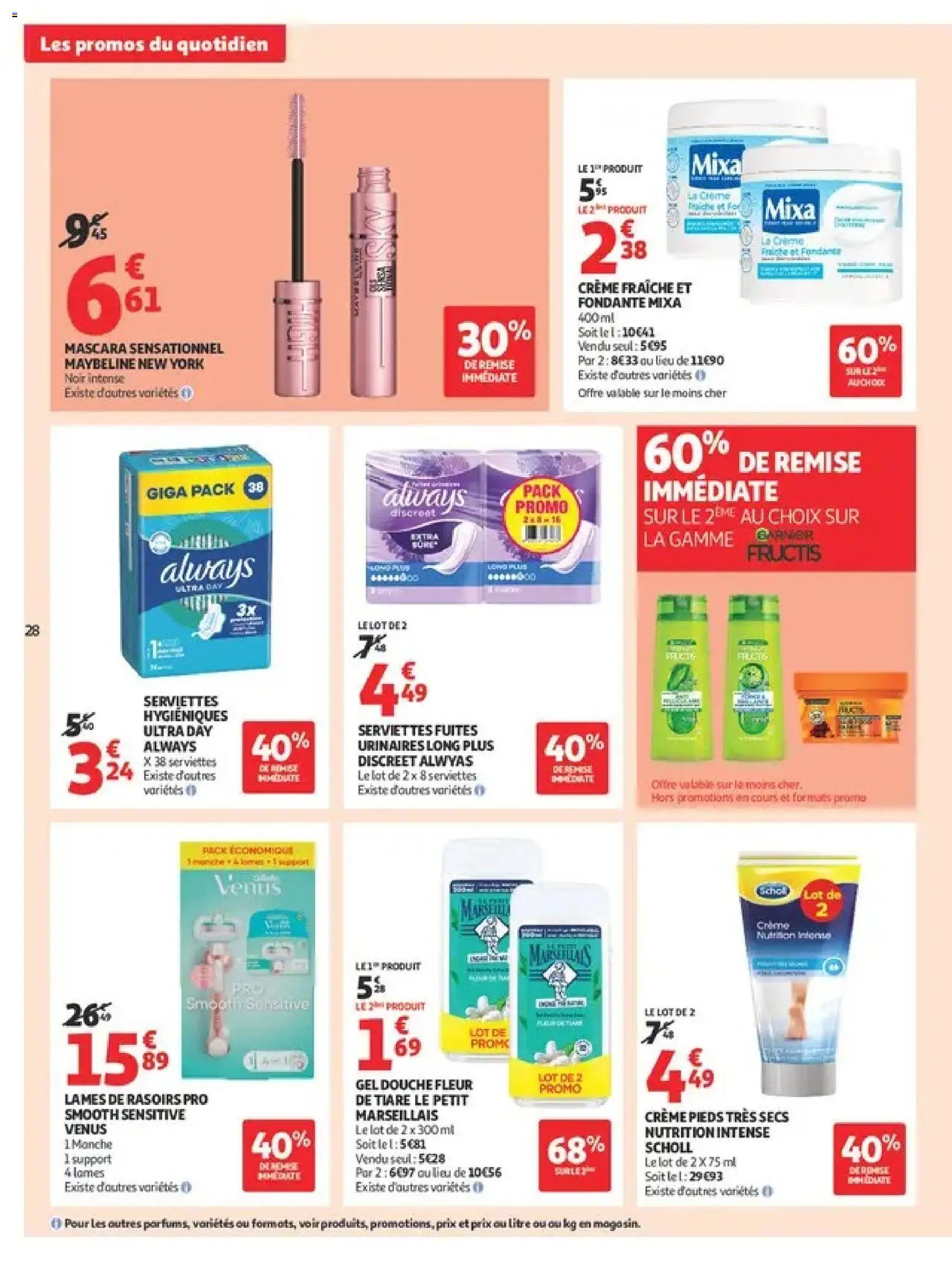 {H1} | Page: 28 | Produits: Mascara, Gel douche, Douche, Crème fraiche