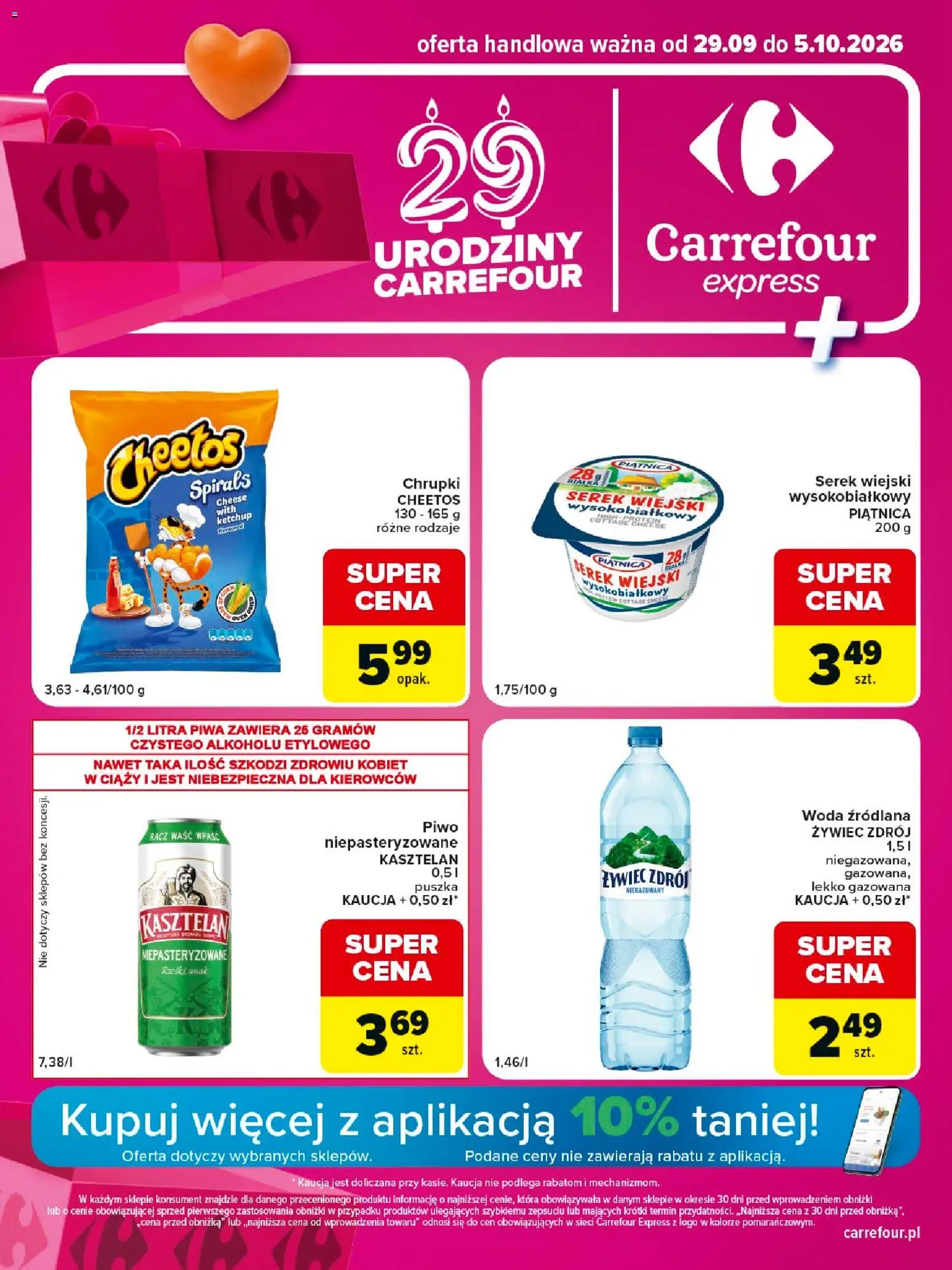 Carrefour gazetka - Express II od 29.09.2026 | Strona: 1