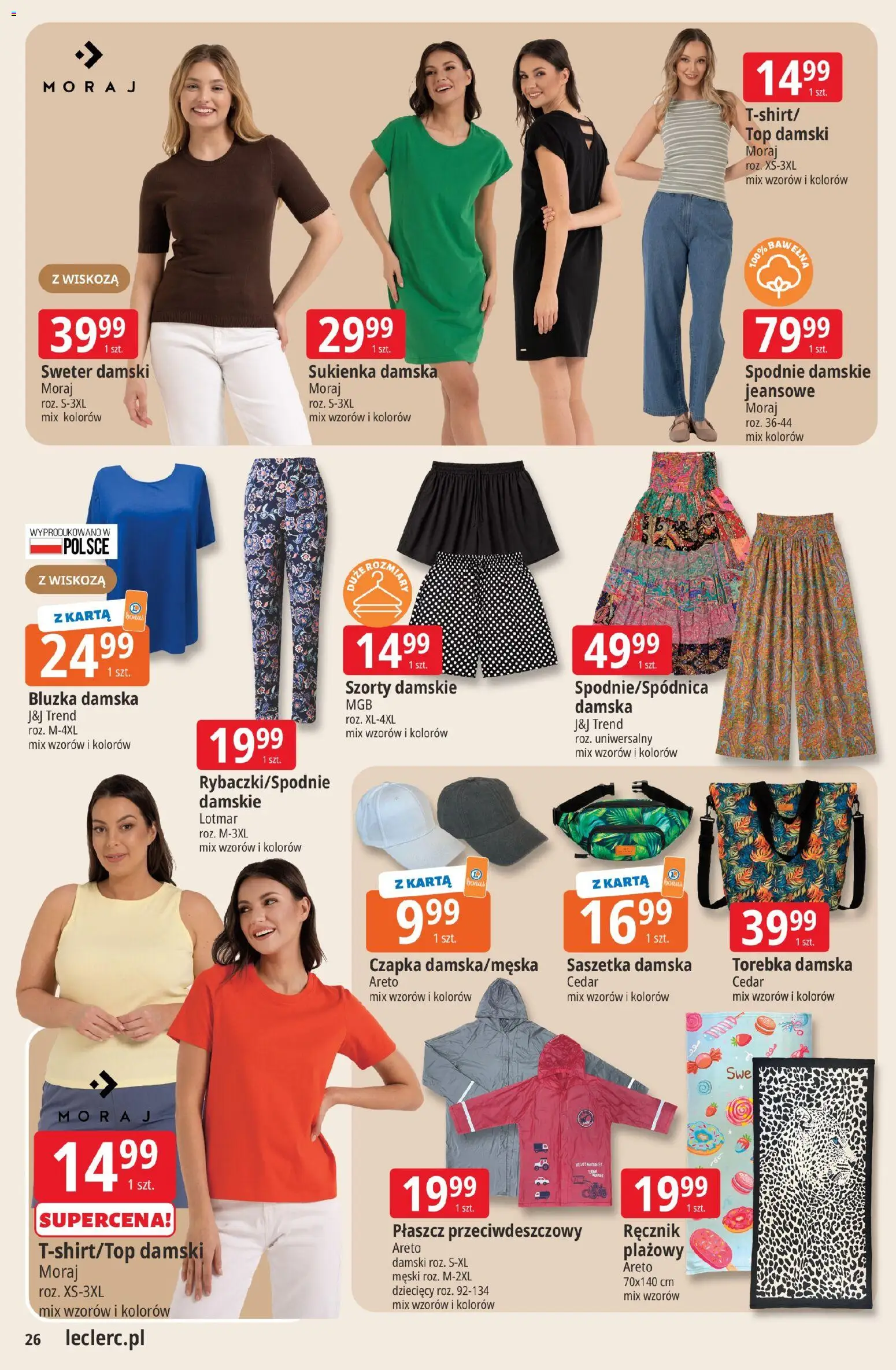 E.Leclerc gazetka - Elbląg od 16.06.2026 | Strona: 26 | Produkty: Karta, Top, Torebka, Czapka