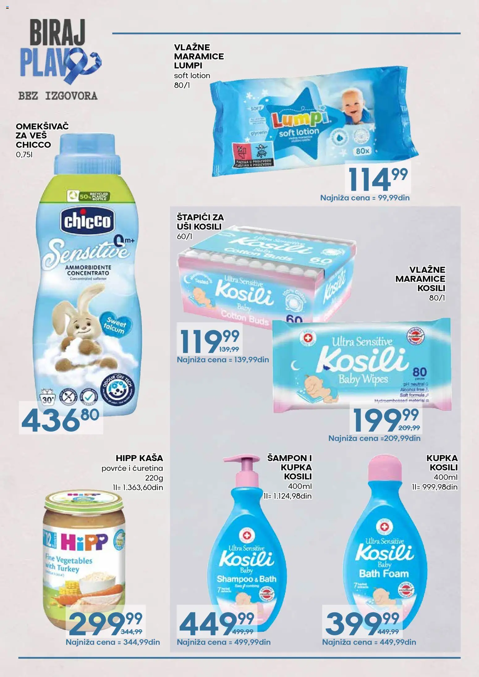 Idea katalog - važi od 01.11.2026 | Strana: 16 | Proizvode: Kaša, Šampon, Povrće, Vlažne maramice