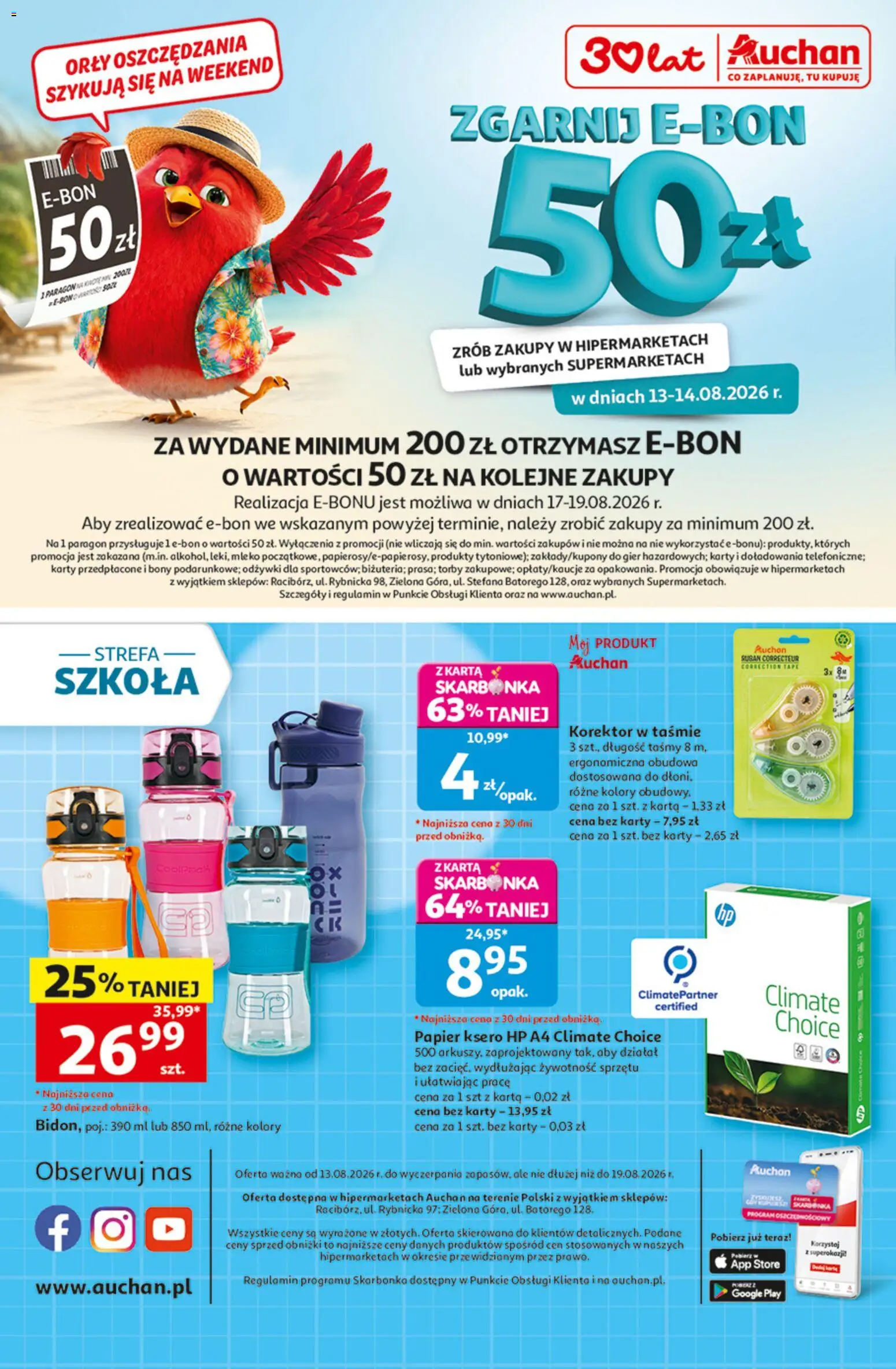 Auchan gazetka od 13.08.2026 | Strona: 41 | Produkty: Karta, Mleko, Korektor, Papier ksero