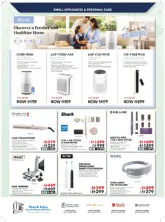 Preview of Sharaf DG catalogue valid from 7 Aug, 2026 | Page: 56