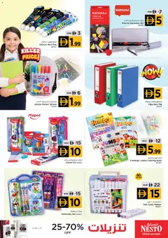 Preview of Nesto Autumn Sale valid from 9 Oct, 2026 | Page: 11 | Products: Box, Pen