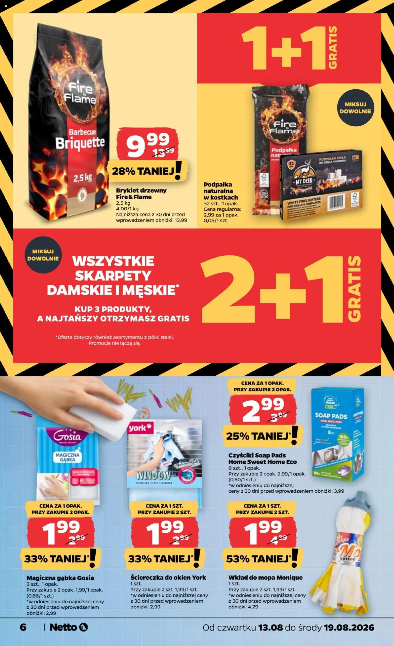 Netto gazetka od czwartku NonFood od 12.08.2026 | Strona: 6 | Produkty: Brykiet drzewny, Skarpety, Skarpety damskie, Gąbka