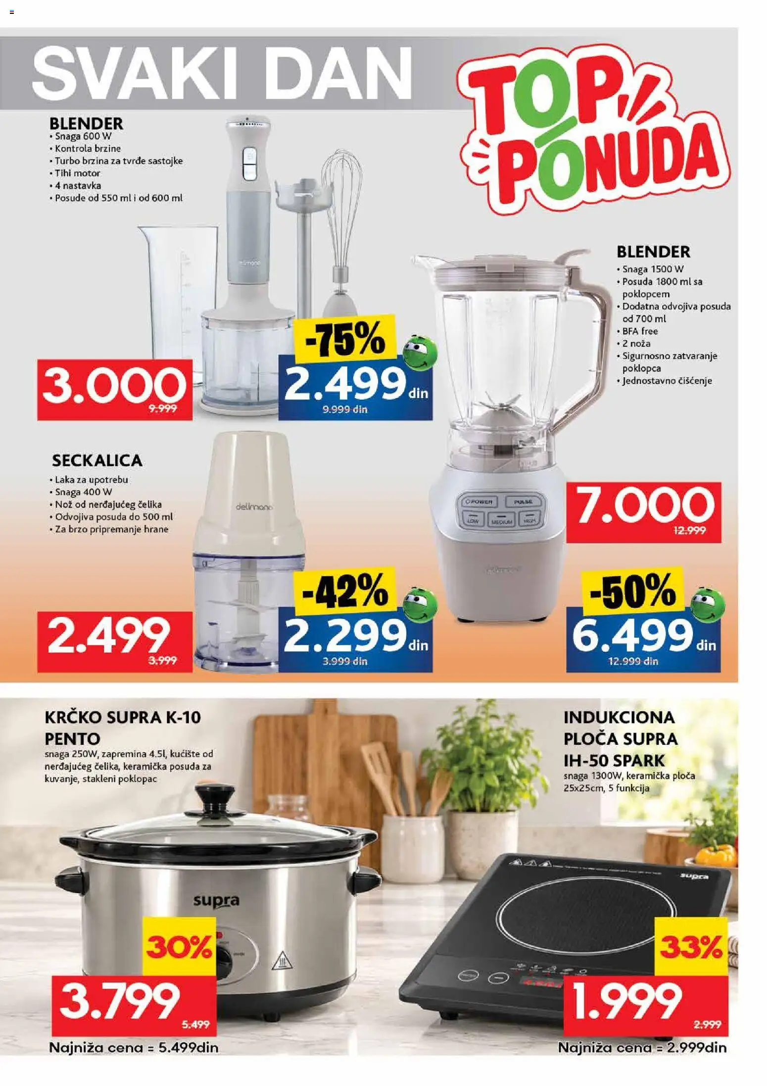 Roda katalog - važi od 12.10.2026 | Strana: 39