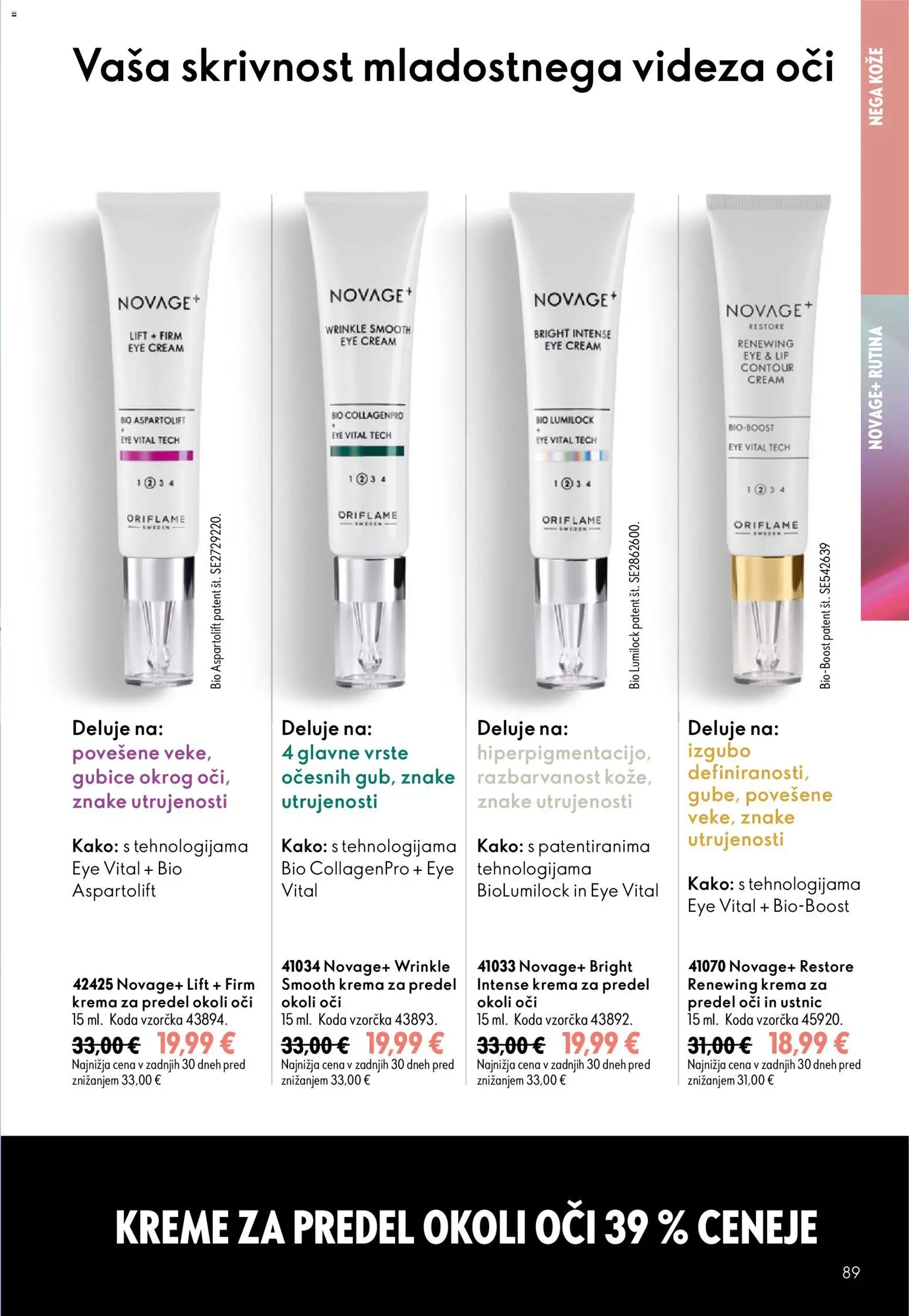 Novi Oriflame katalog ponudbe – veljaven od 26.08.2026 | Stran: 89 | Izdelki: Krema