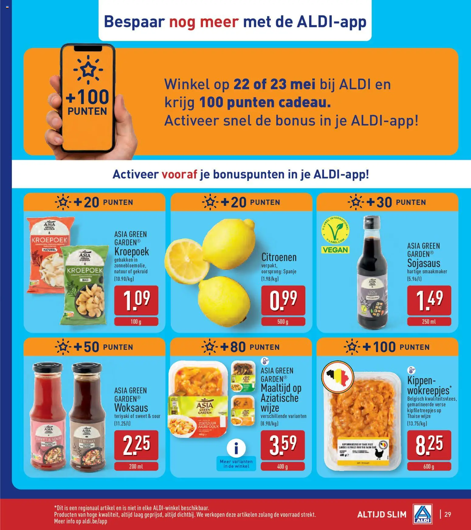 Nieuwe » Aldi folder van 18/05/2026 🤩  « is er! Ontdek geweldige aanbiedingen en bespaar. | België