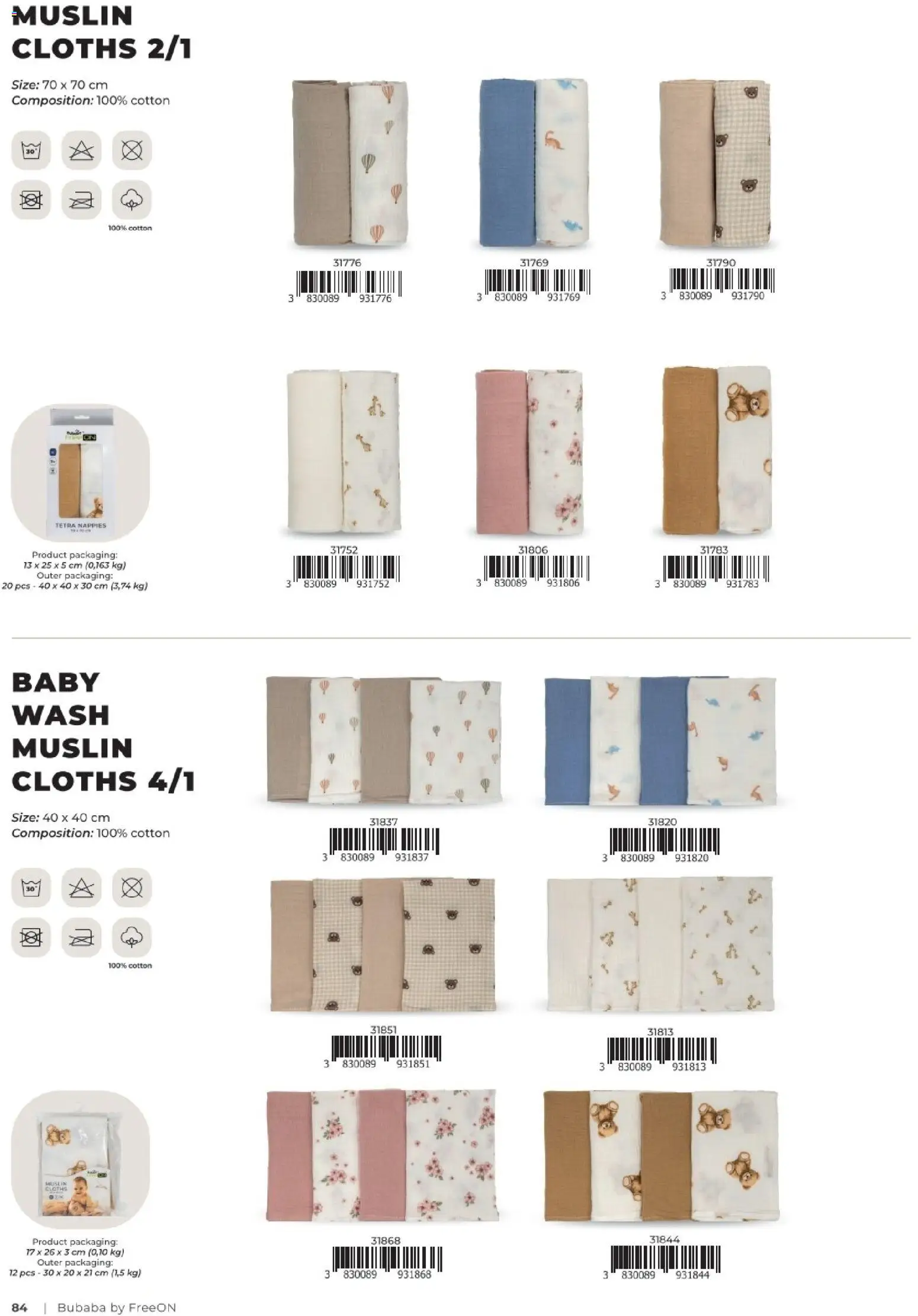 Baby Center katalog | vrijedi od 01.01.2027 | Stranica: 84