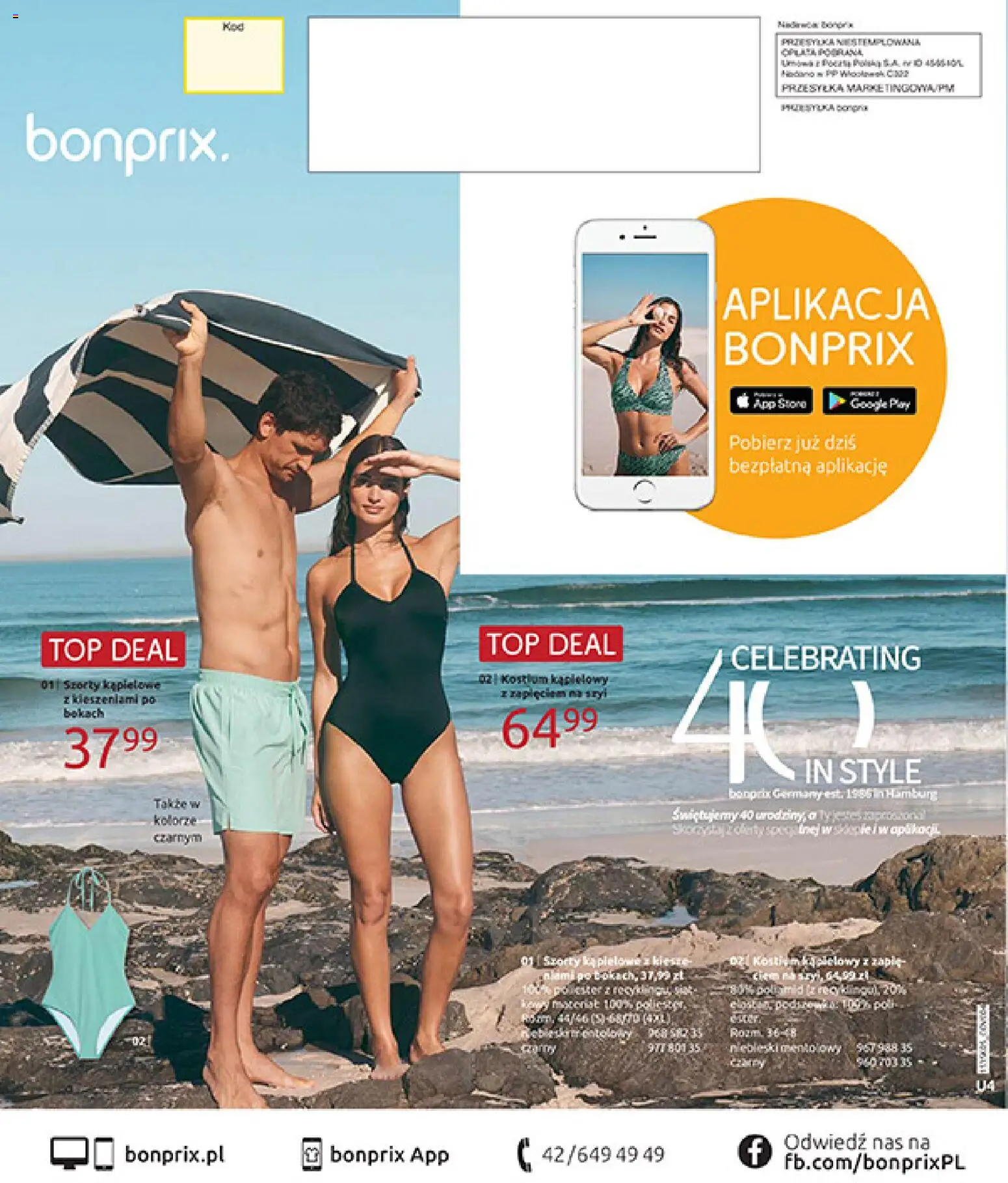 BonPrix Katalog od 18.05.2026 | Strona: 100 | Produkty: Szorty, Top