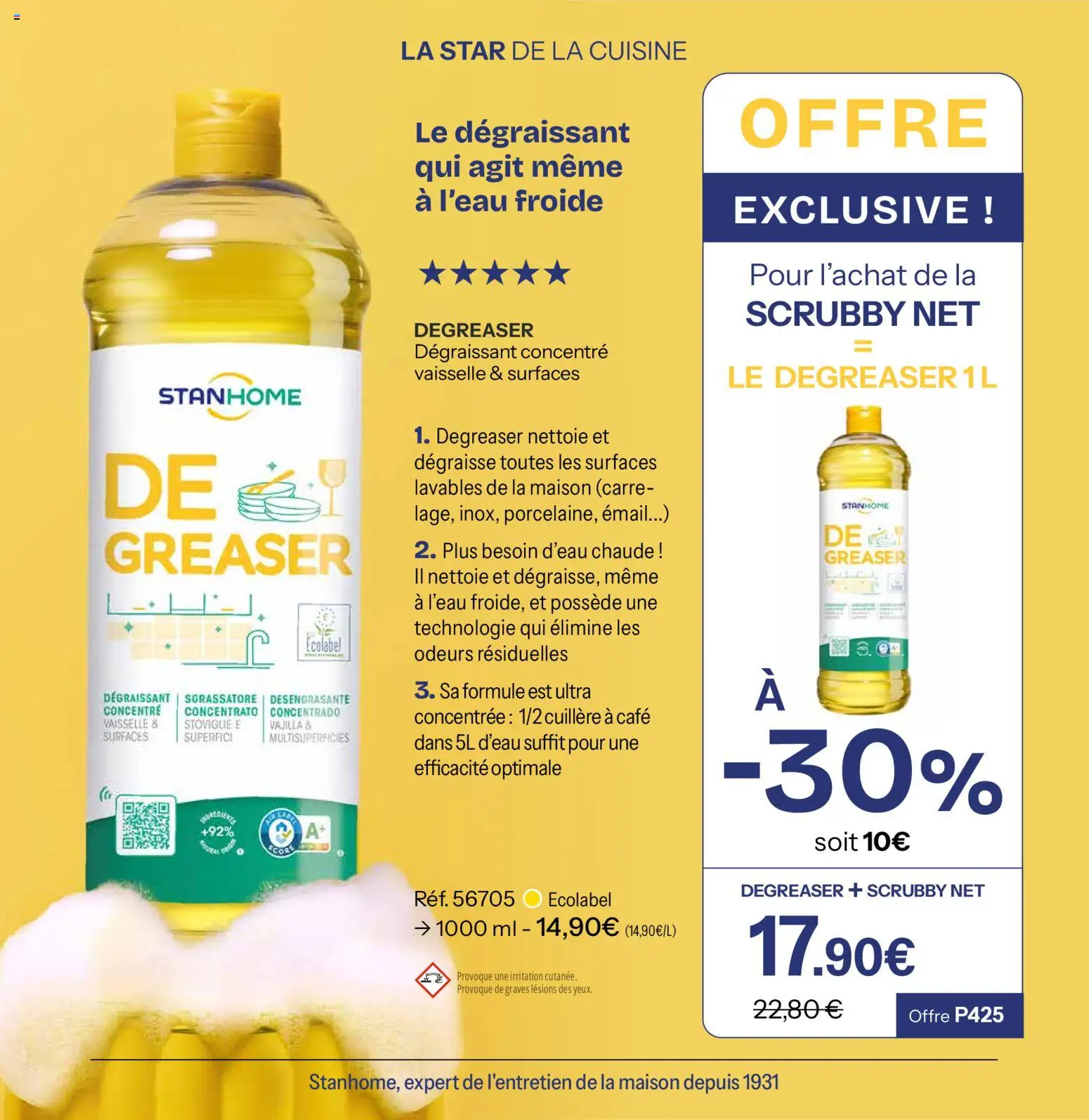 {H1} | Page: 12 | Produits: Café
